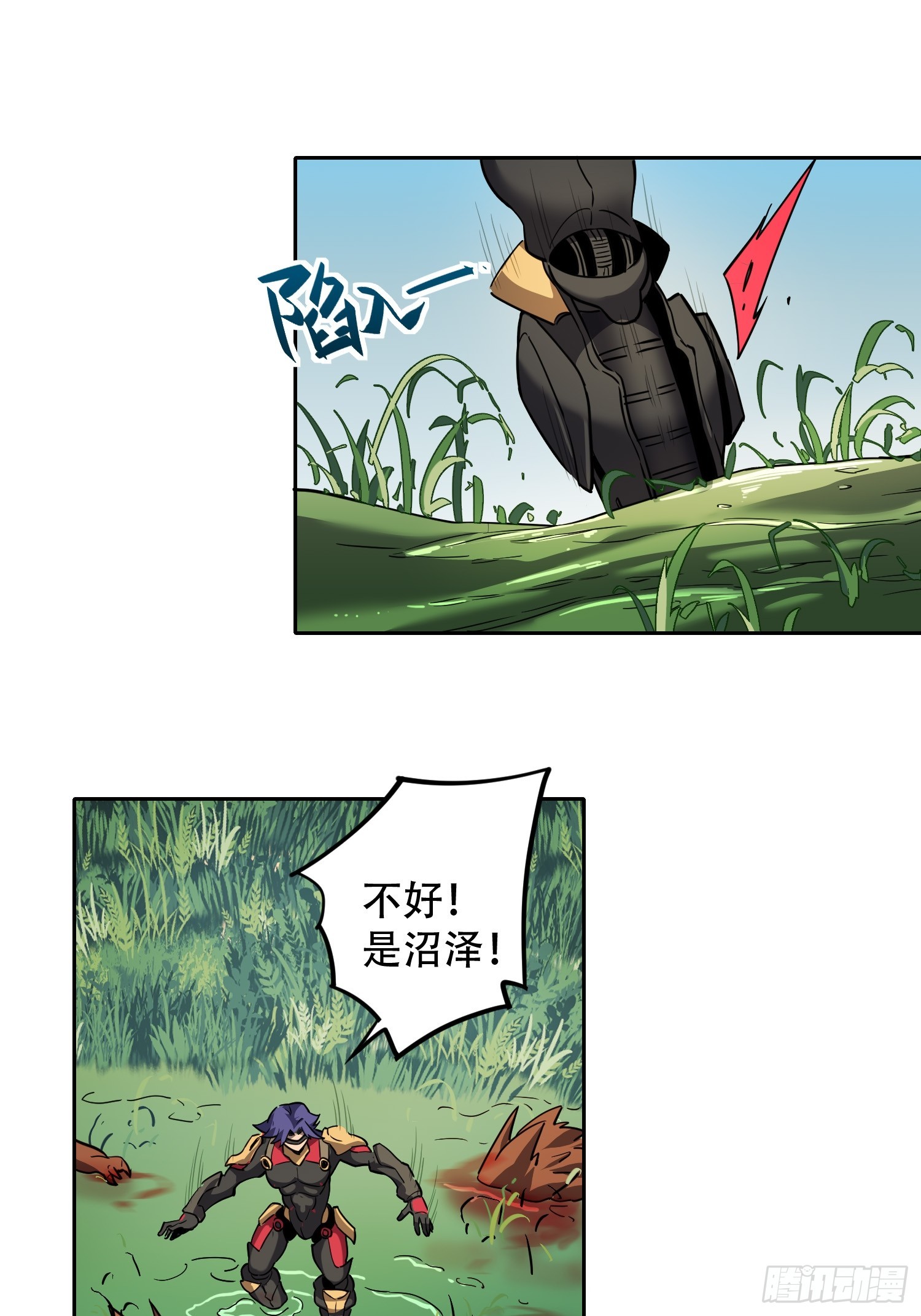地球人实在太凶猛了txt免费下载漫画,第135话 机械外骨骼滑铁卢2图