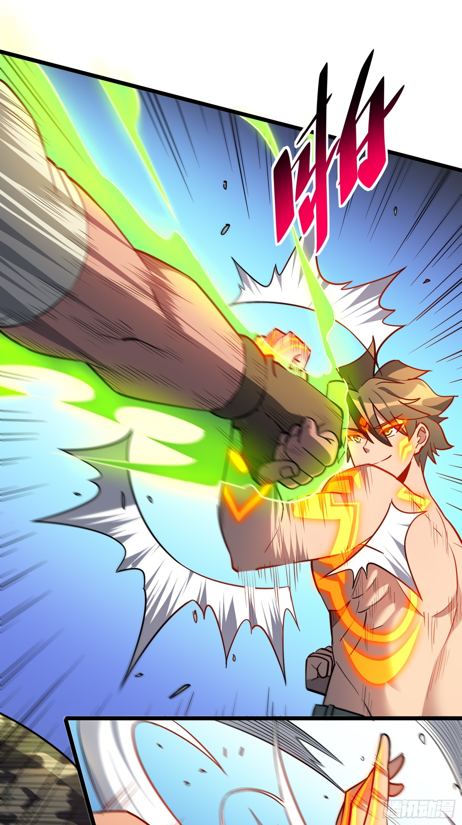地球人实在太凶猛了吧漫画,第133话 肥熊挑战孟超1图