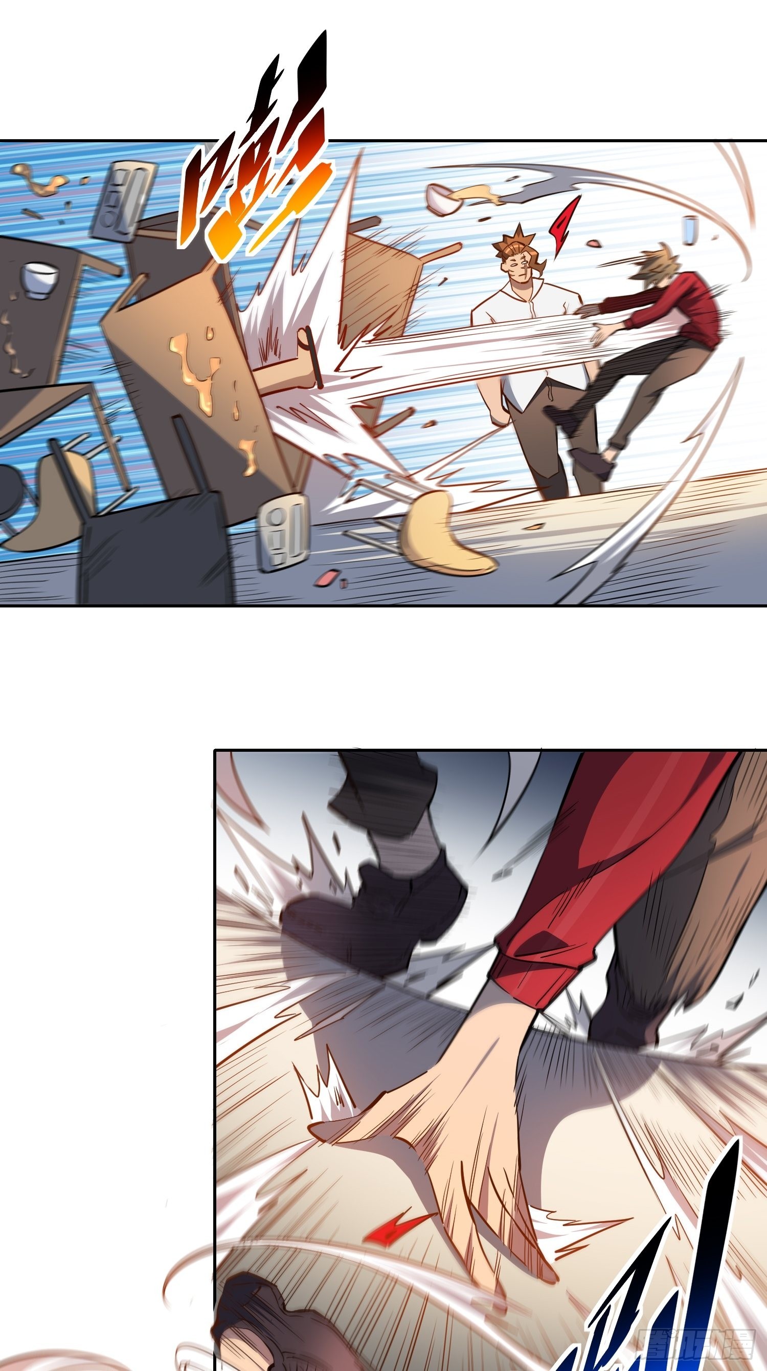 地球人实在太凶猛了漫画,第99话 胖子竟是顾剑波？！1图