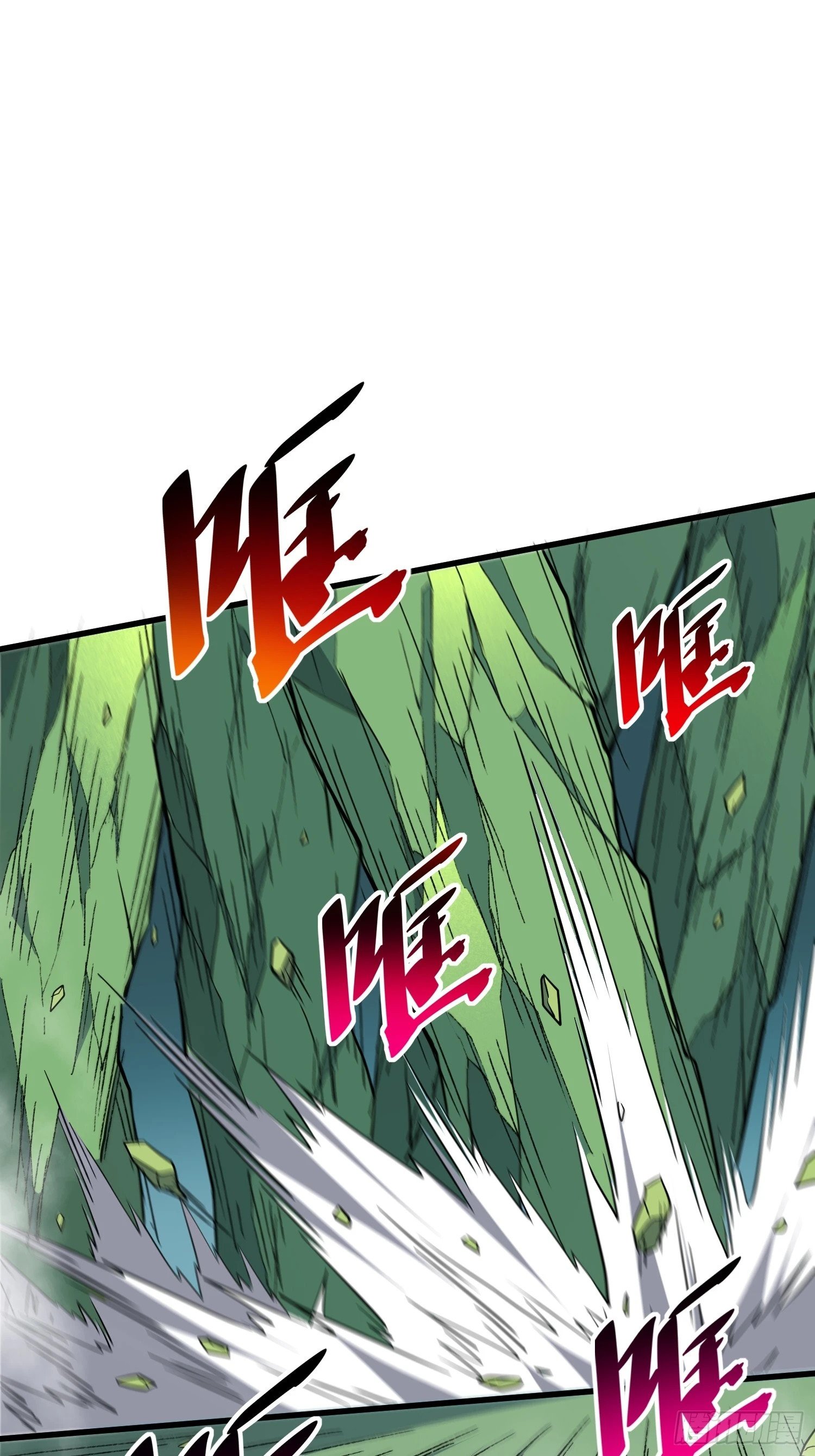 地球人实在太凶猛了吧漫画,第178话 林川黑化1图