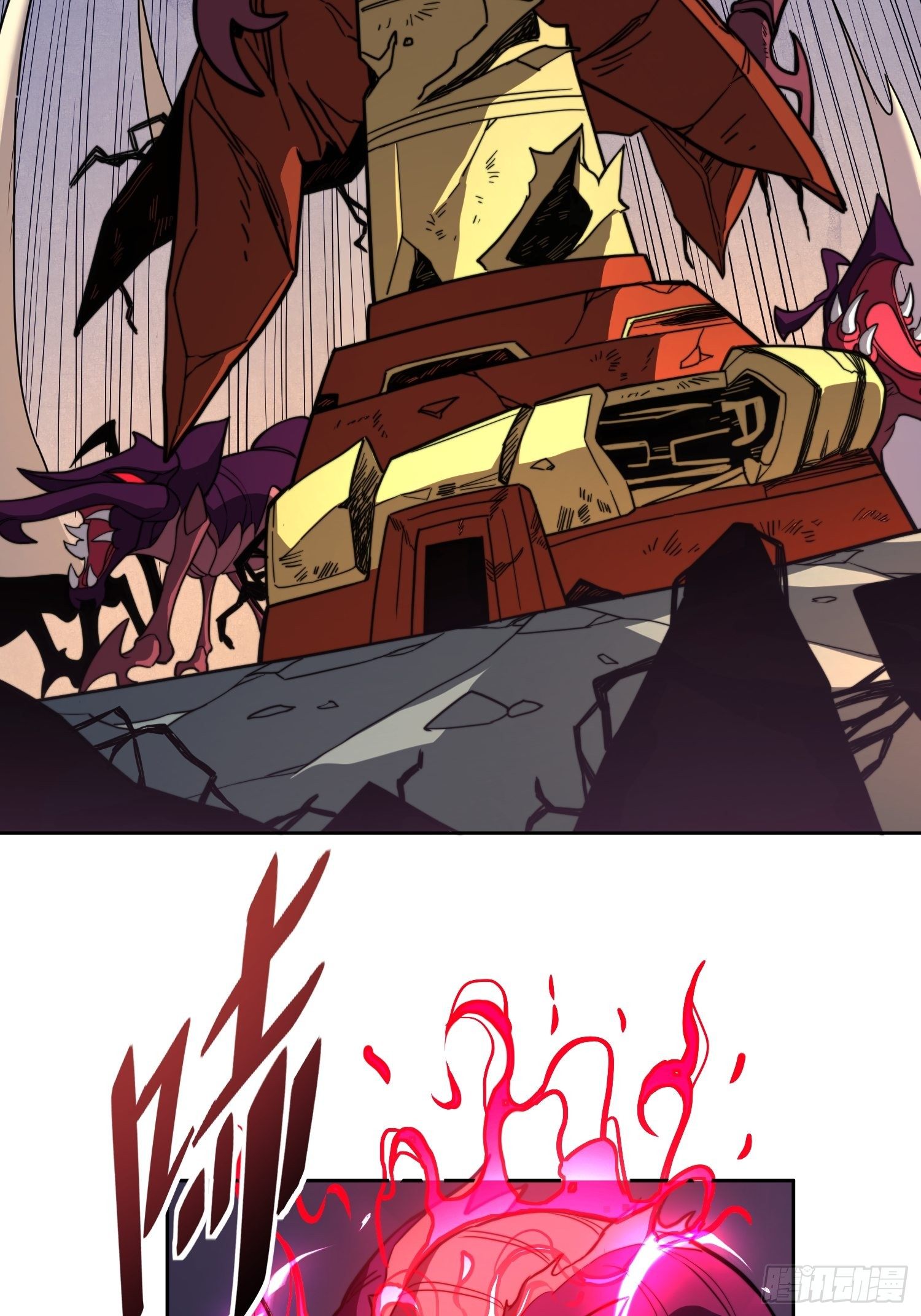地球人实在太凶猛了txt免费下载漫画,第8话 飞天火焰虫2图