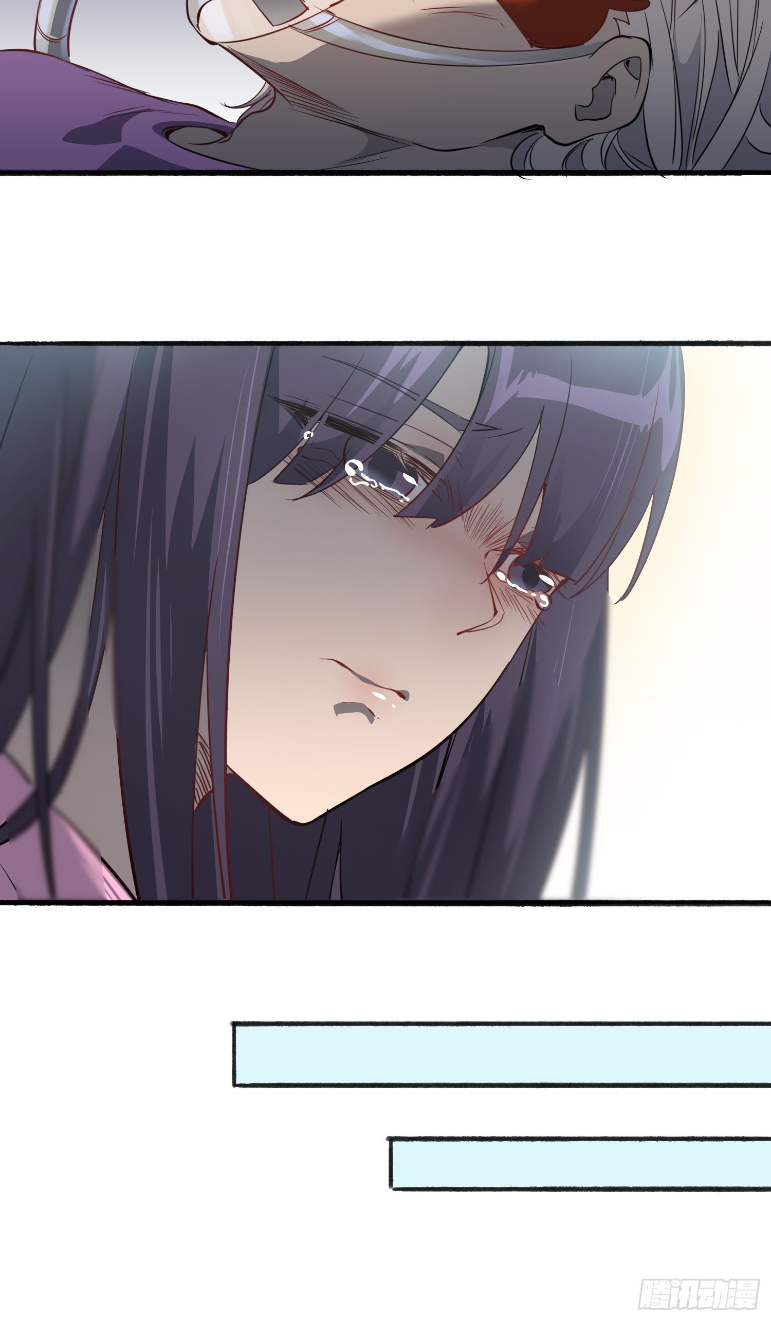 地球人实在太凶猛了主角漫画,第65话 小星星1图