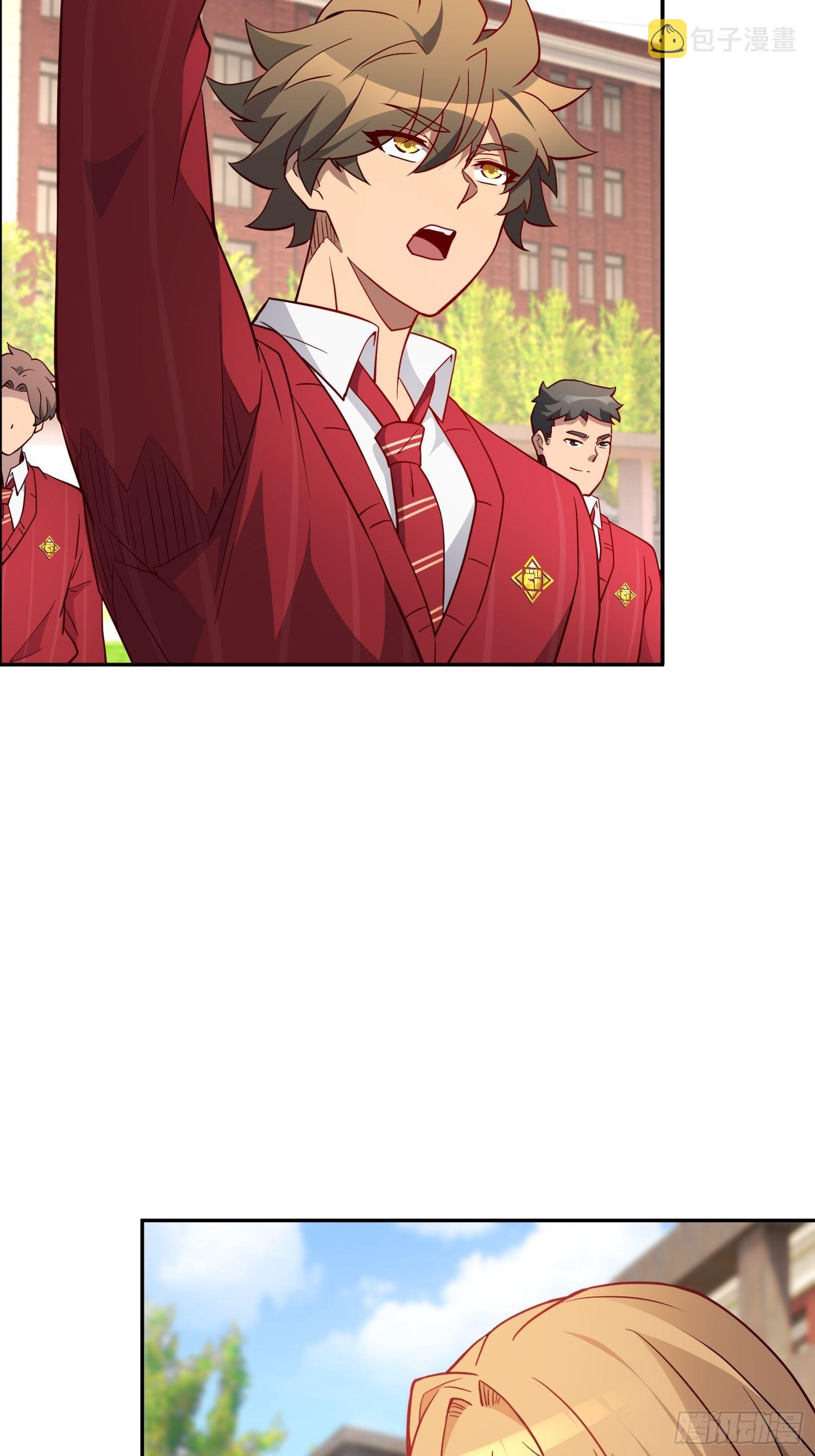地球人实在太凶猛了txt免费下载漫画,第117话 我要一挑十！2图