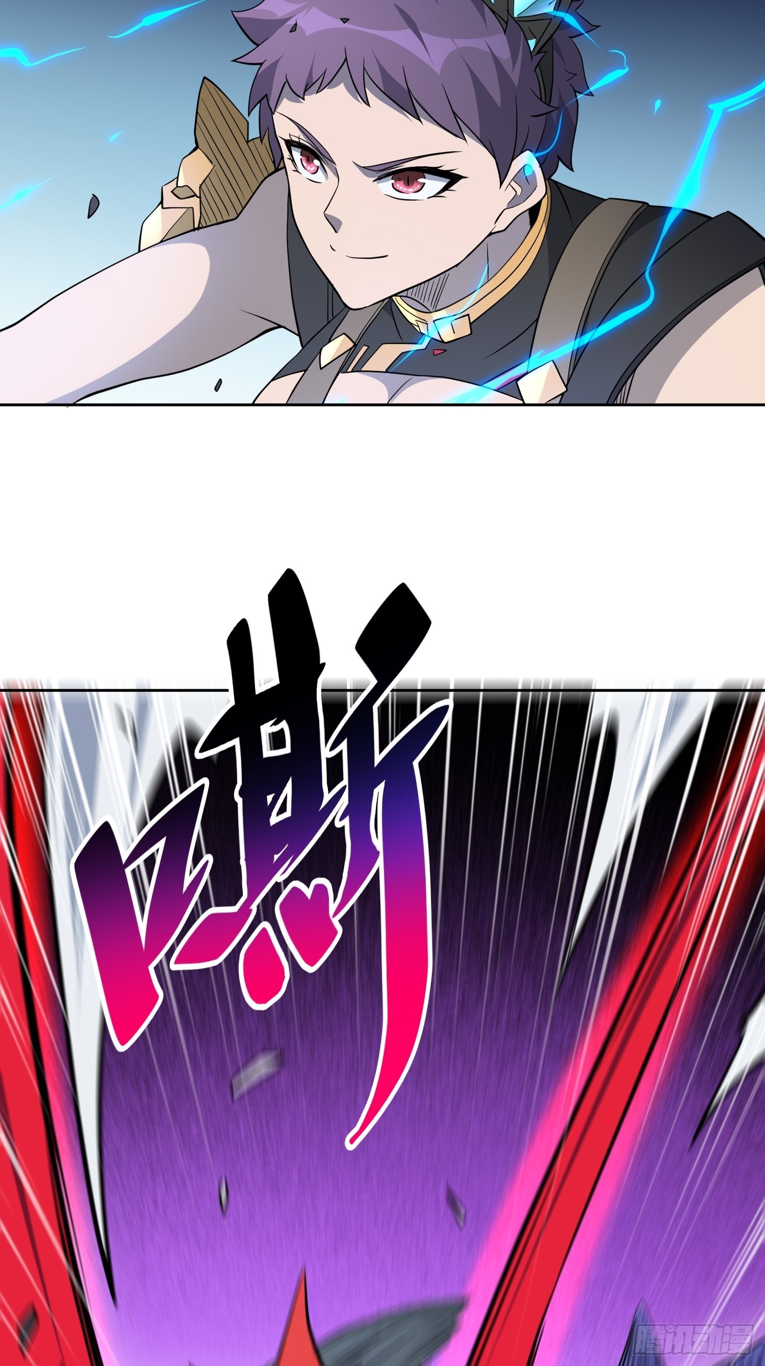 地球人实在太凶猛了txt免费下载漫画,第108话 不如一起上吧1图