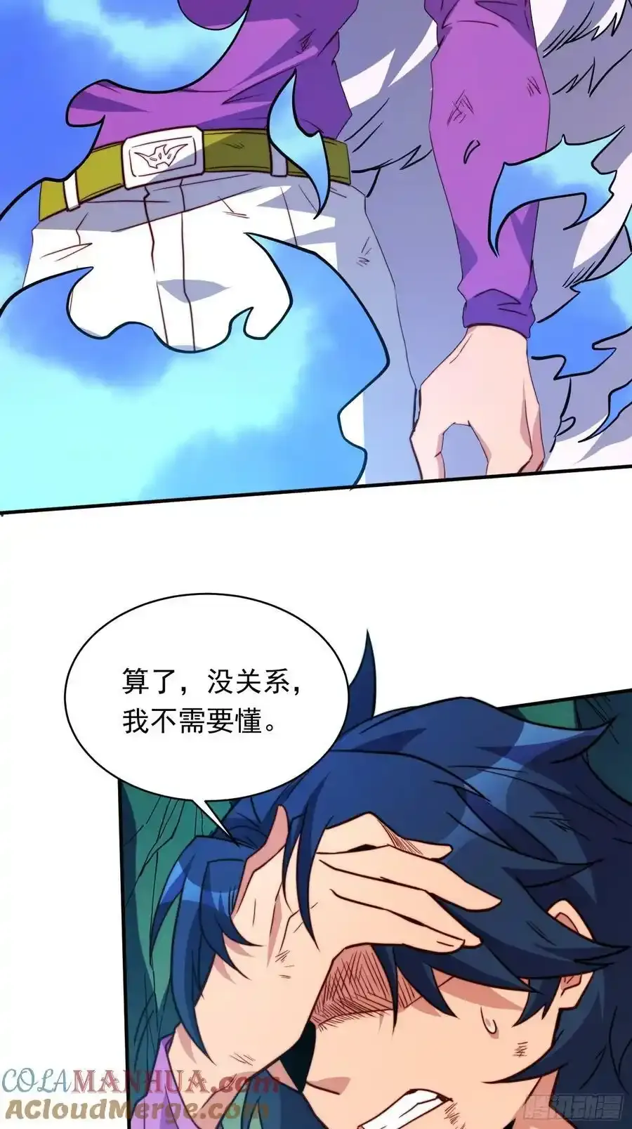 地球人实在太凶猛了txt免费下载漫画,第182话 不要动手！2图