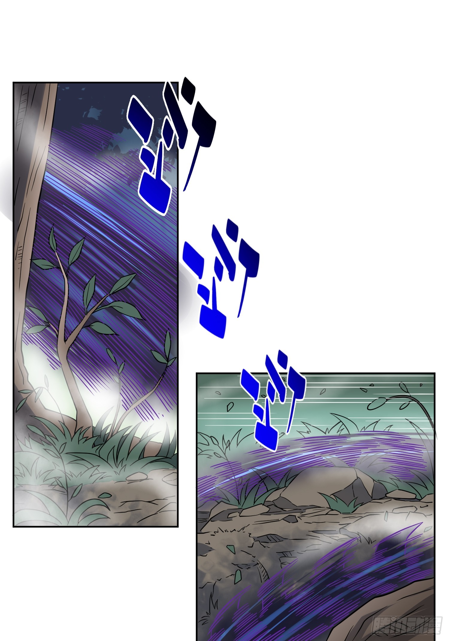 地球人实在太凶猛了txt免费下载漫画,第138话 捅了蟒蛇堆2图
