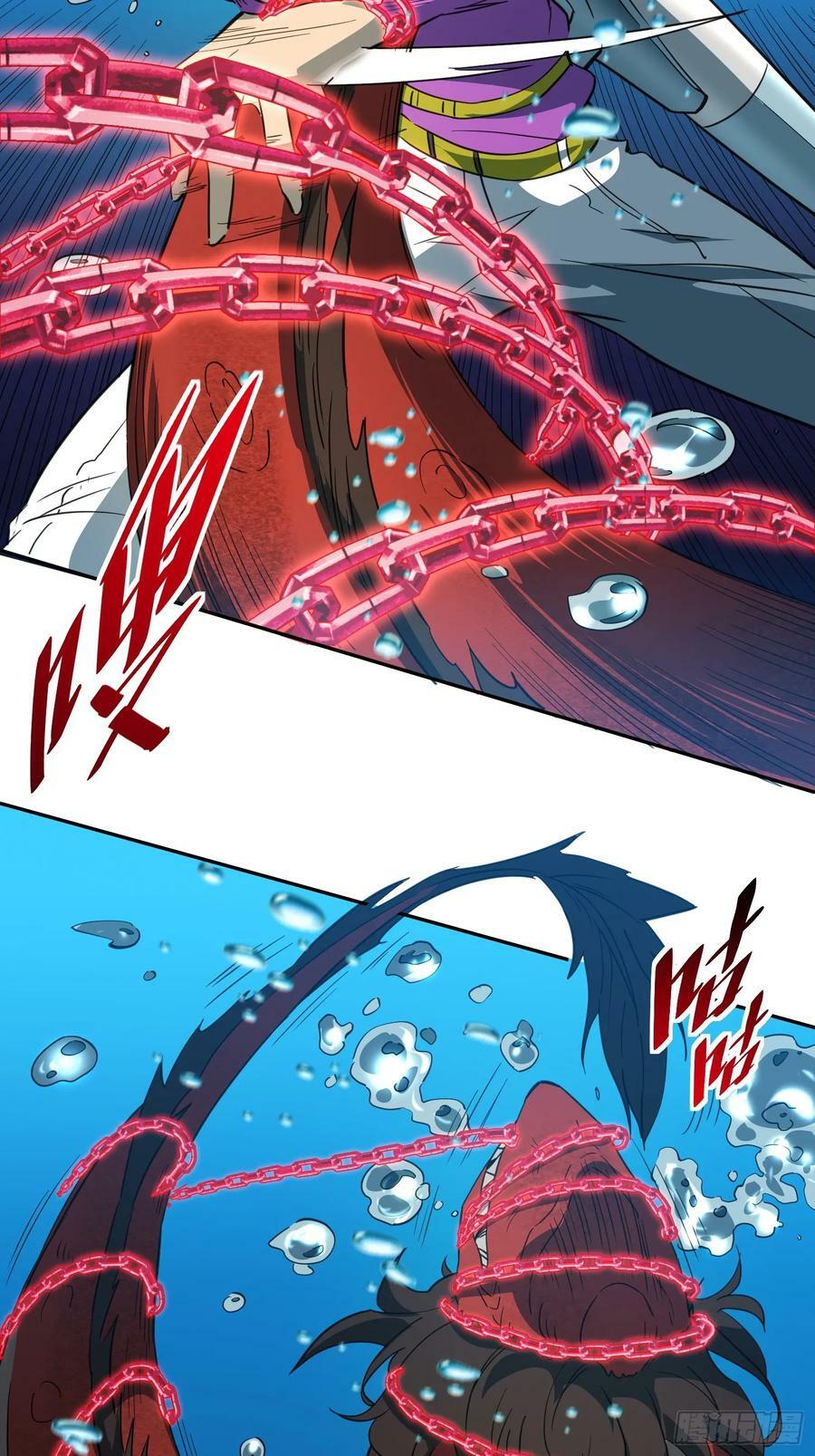 地球人实在太凶猛了txt免费下载漫画,第155话 进入暗河2图