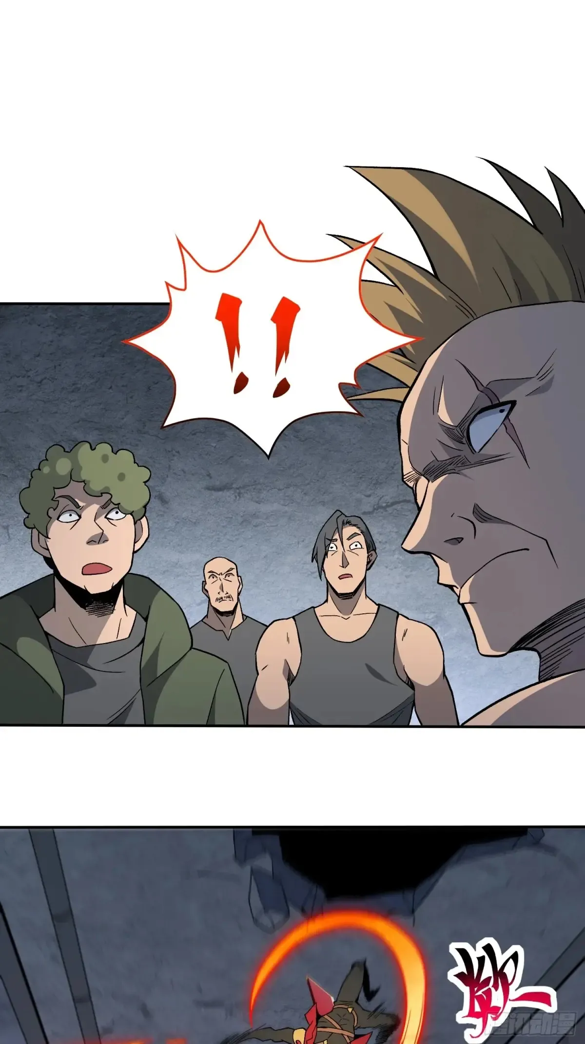 地球人实在太凶猛了txt免费下载漫画,第252话 兽潮！！1图