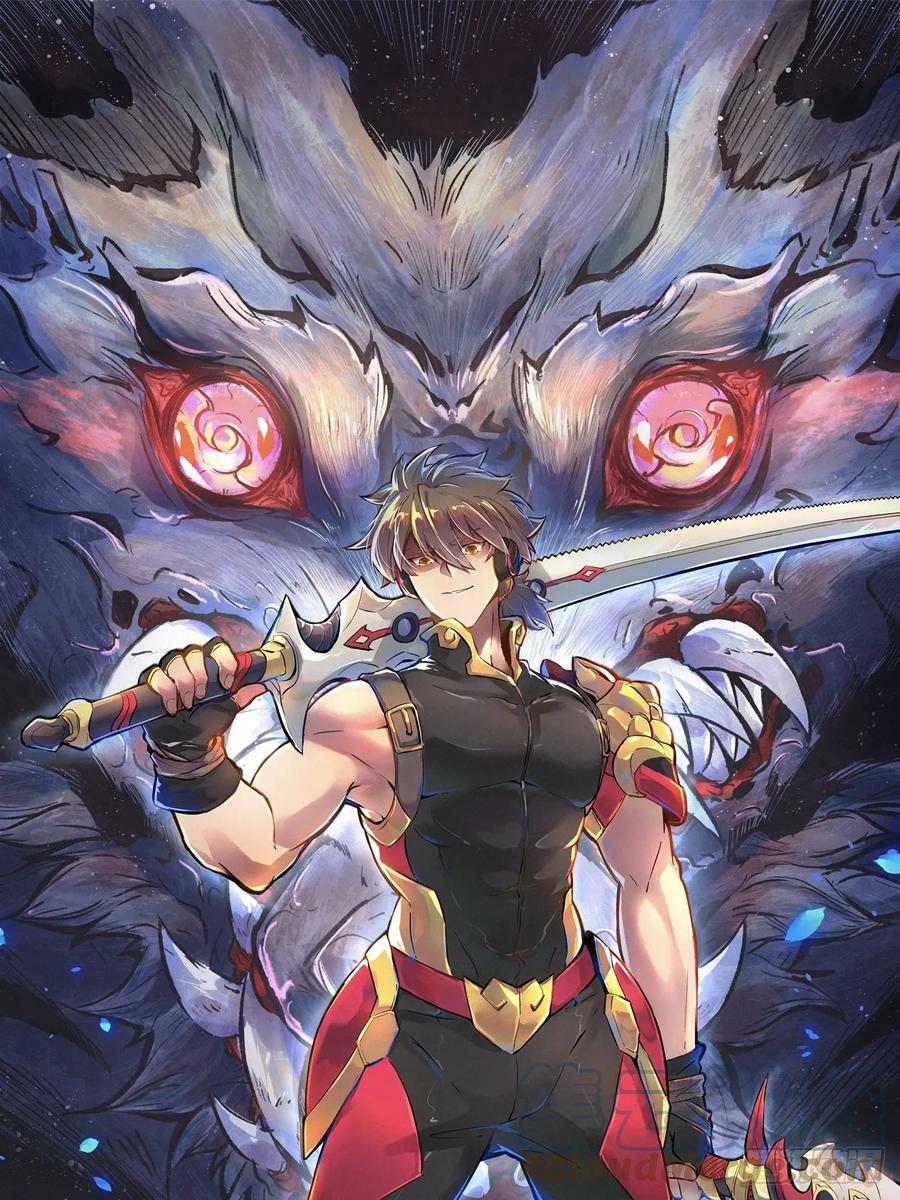 地球人实在太凶猛了漫画,第160话 单独聊天？1图