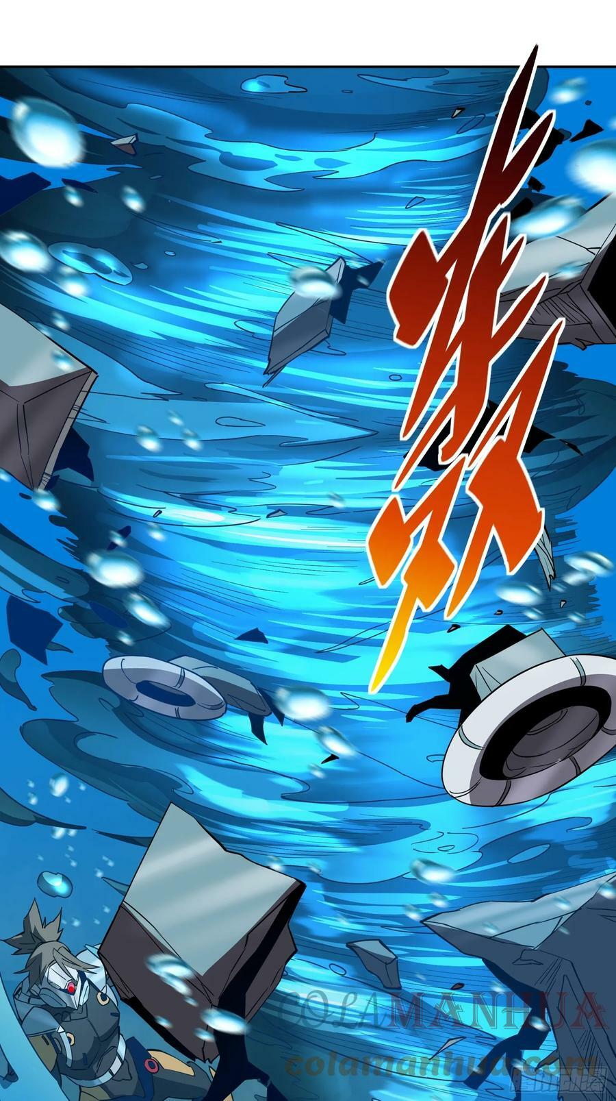 地球人实在太凶猛了txt免费下载漫画,第154话 湖底惊变！2图