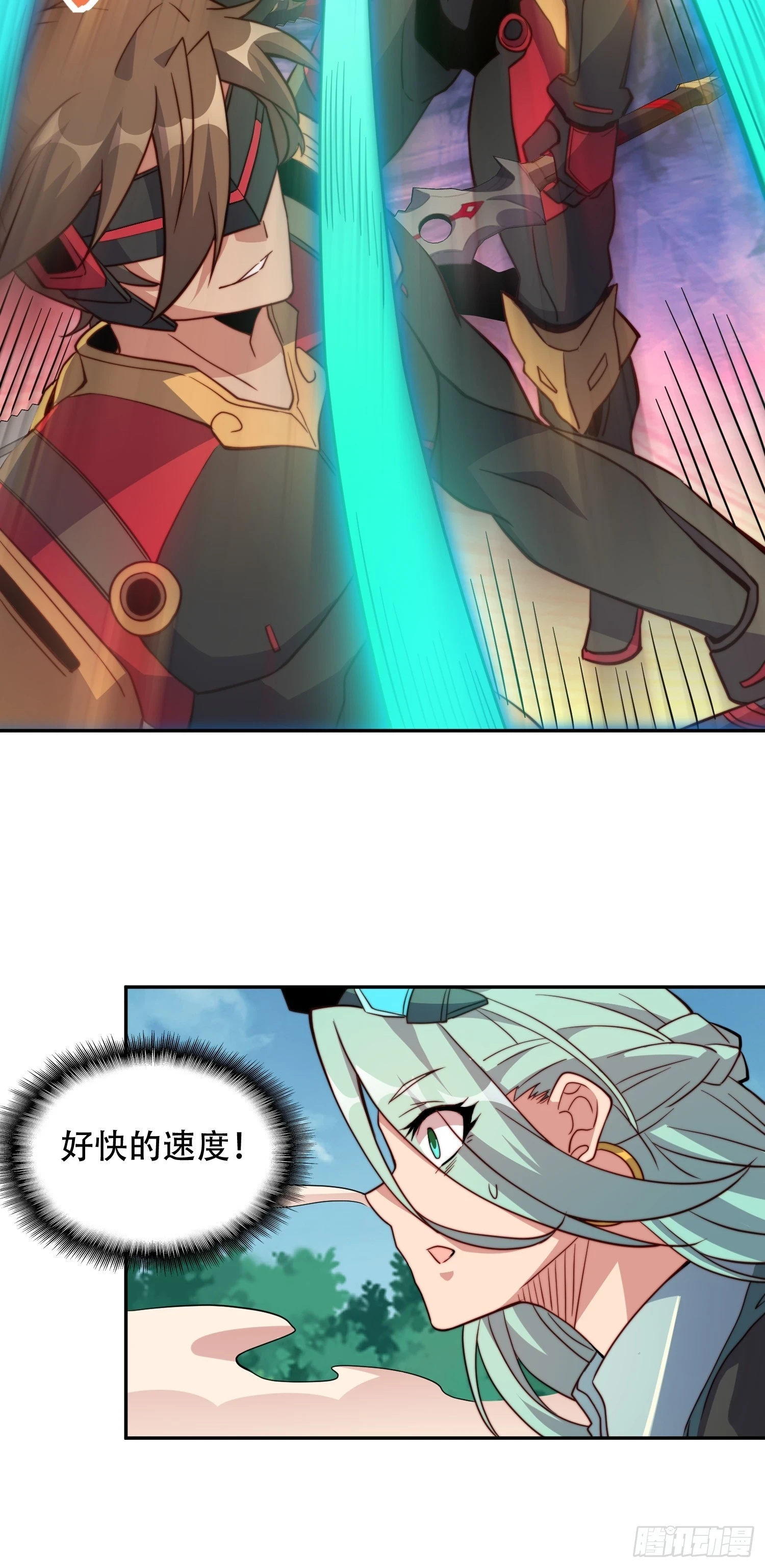 地球人实在太凶猛了txt免费下载漫画,第145话 火力全开！2图