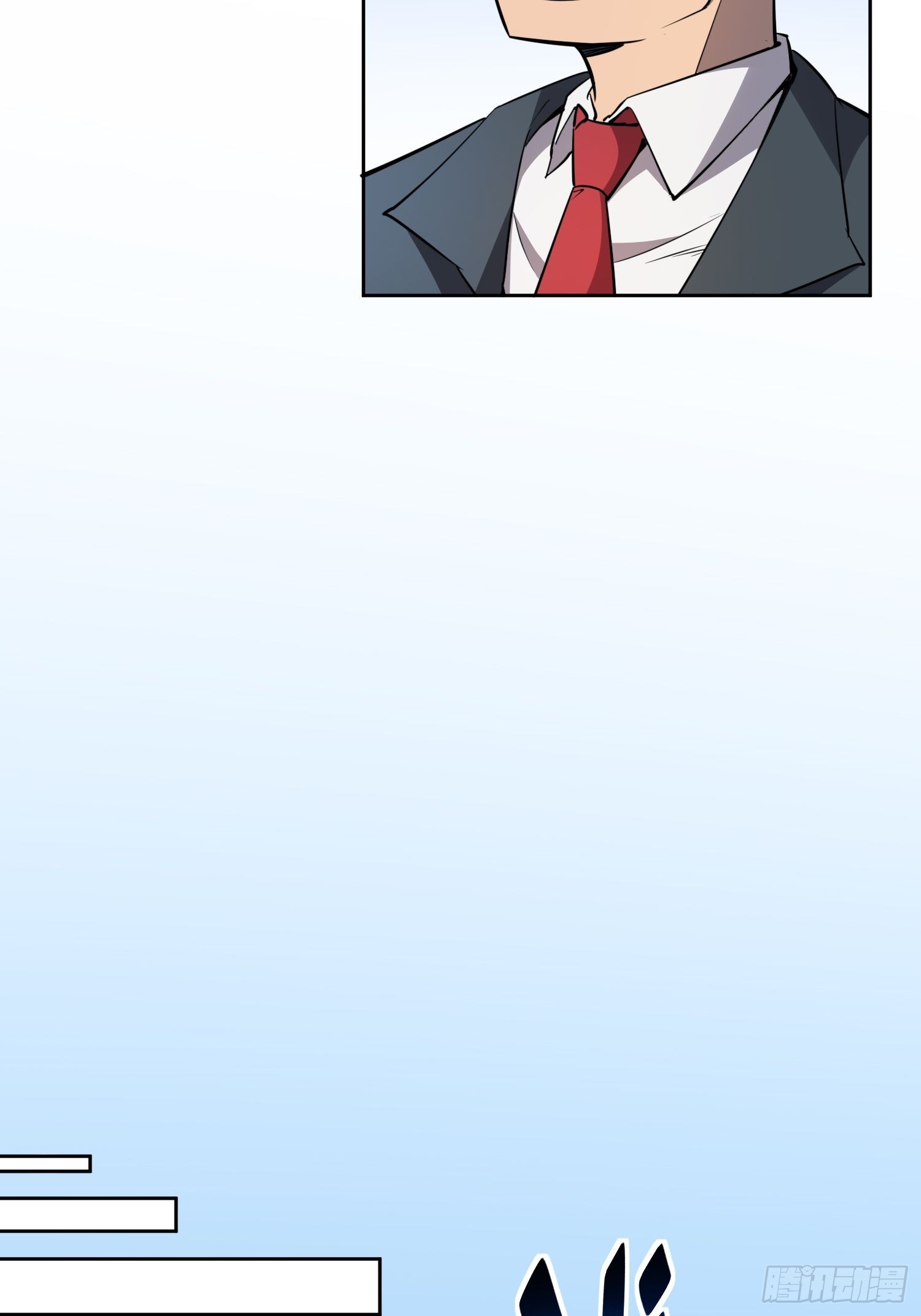 地球人实在太凶猛了最新章节漫画,第69话 四大职业2图