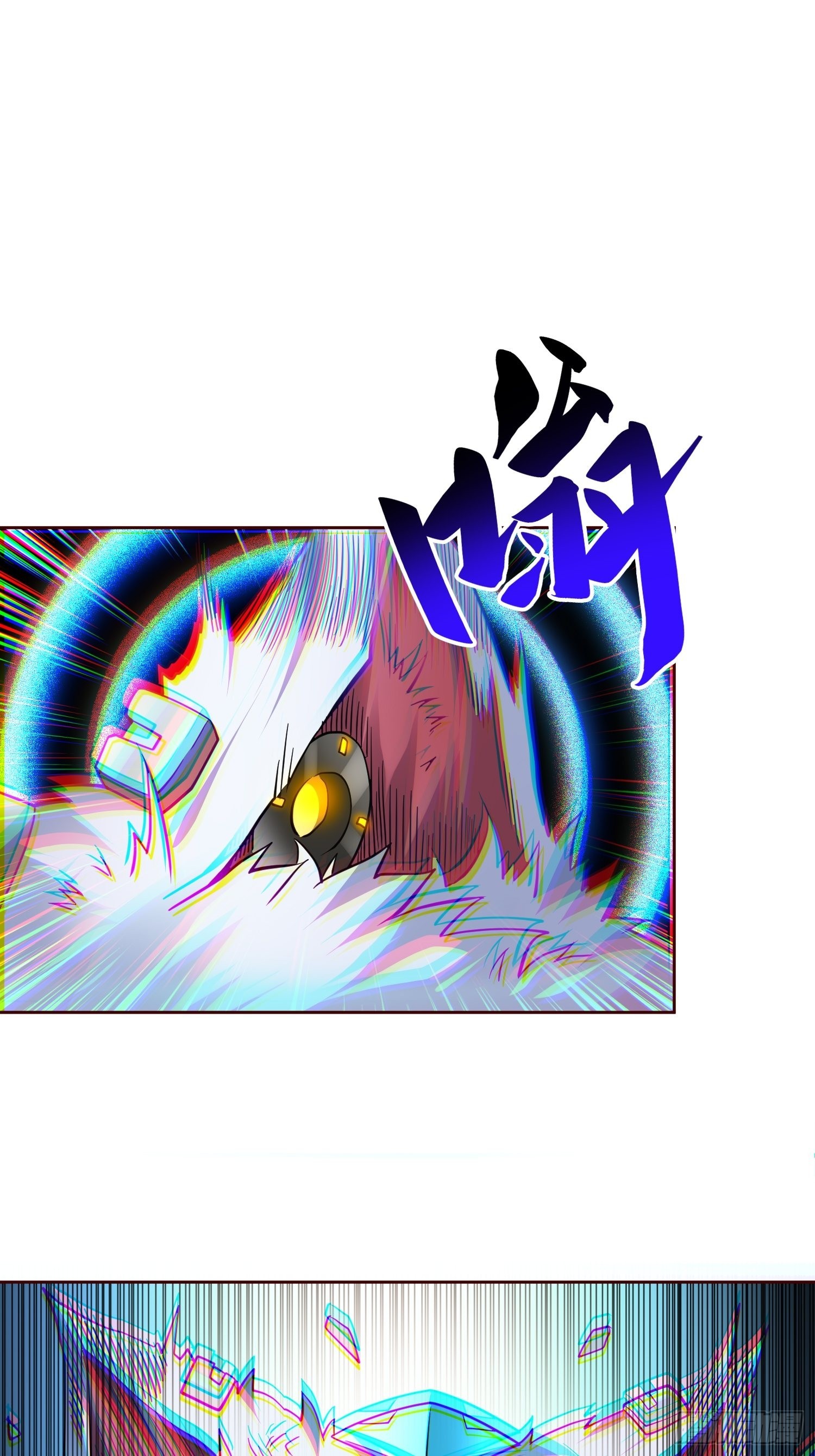 地球人实在太凶猛了txt免费下载漫画,第108话 不如一起上吧2图