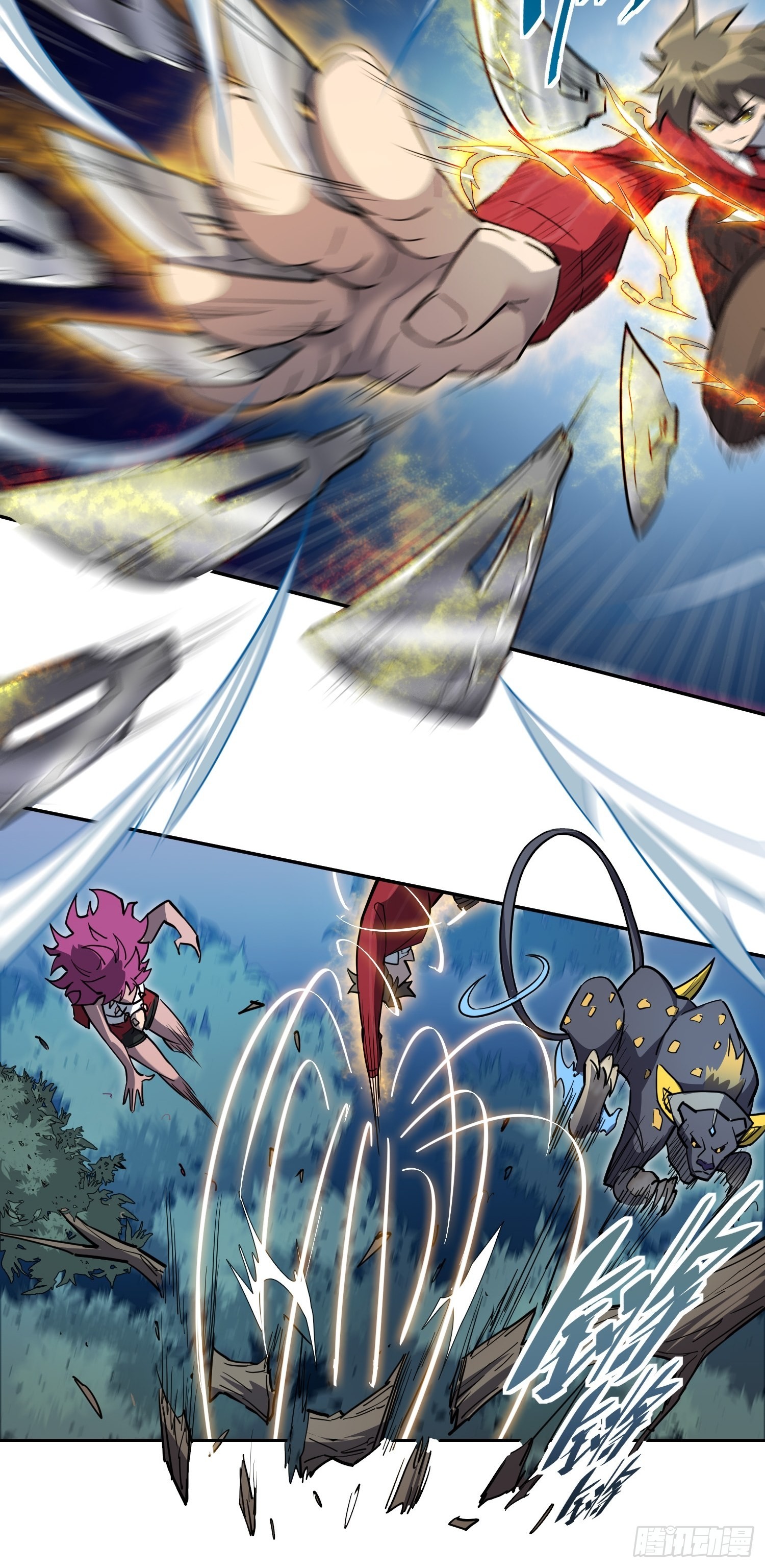 地球人实在太凶猛了txt免费下载漫画,第112话 “极限流”实战2图
