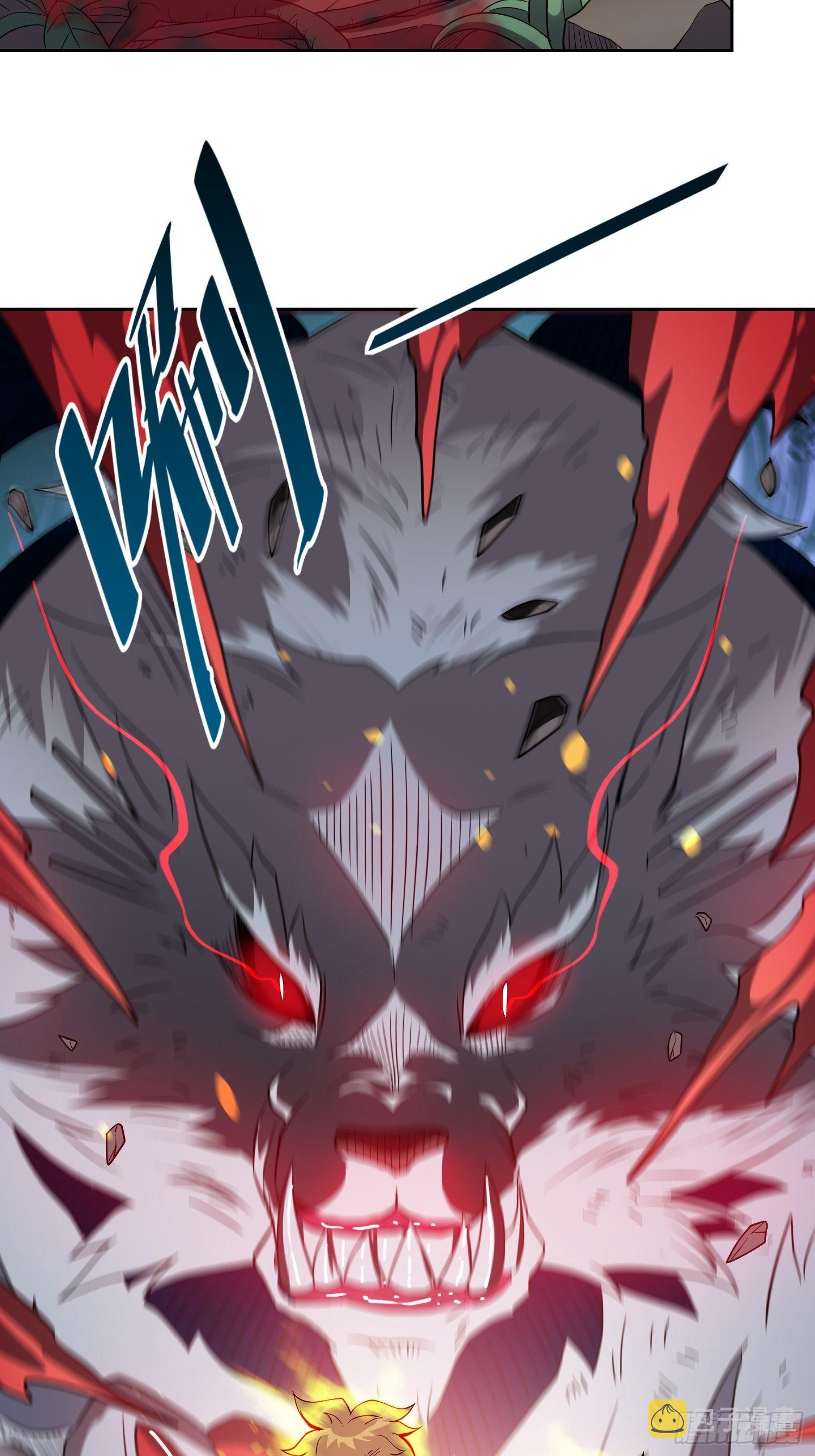 地球人实在太凶猛了漫画,第84话 孟超临战超凡2图