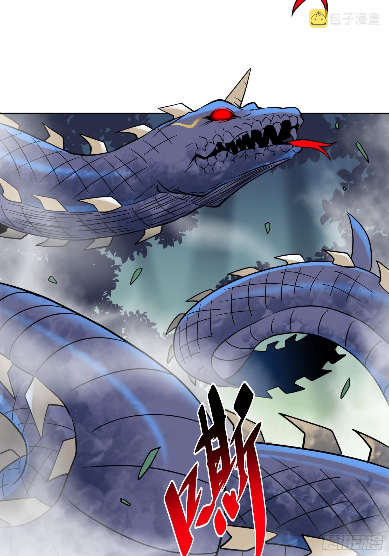 地球人实在太凶猛了txt免费下载漫画,第138话 捅了蟒蛇堆2图