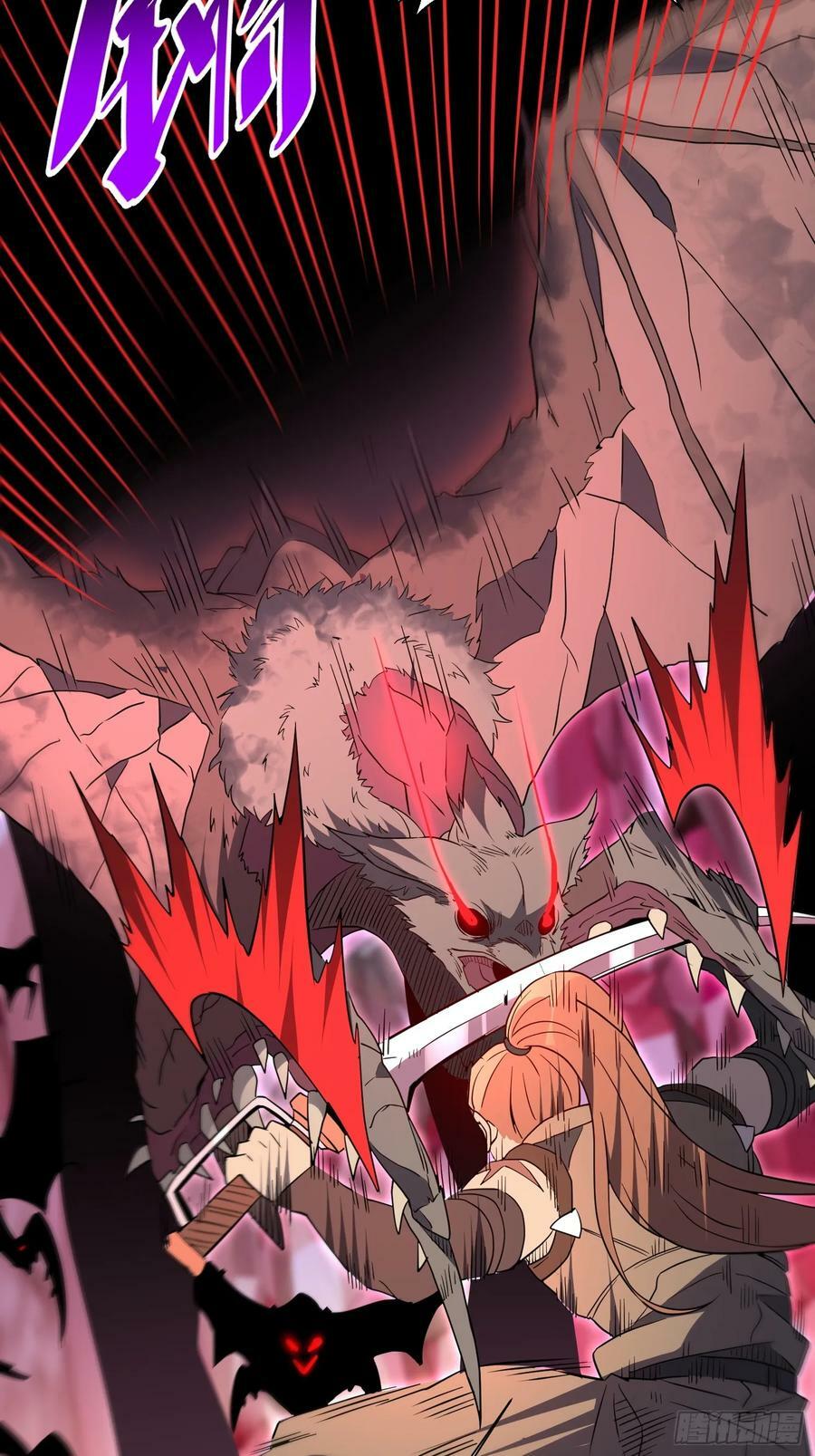 地球人实在太凶猛了漫画,第157话 捷足先登1图