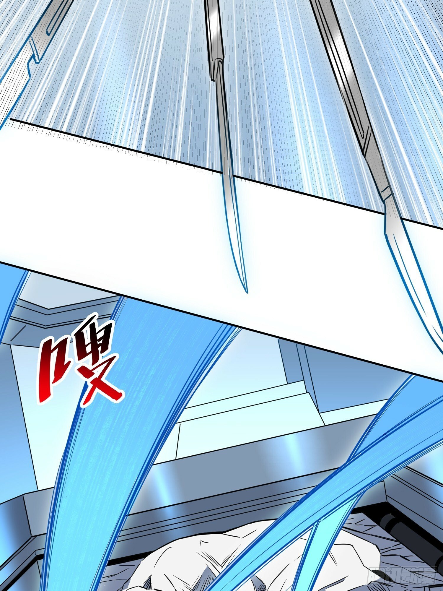 地球人实在太凶猛了txt免费下载漫画,第196话 探伤！1图