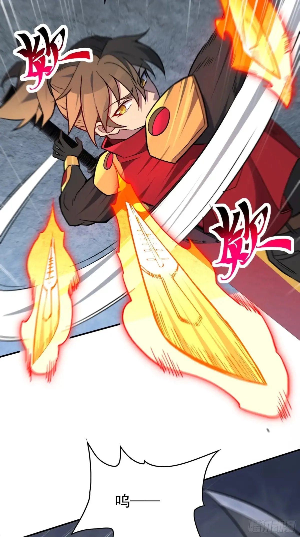 地球人实在太凶猛了吧漫画,第252话 兽潮！！1图