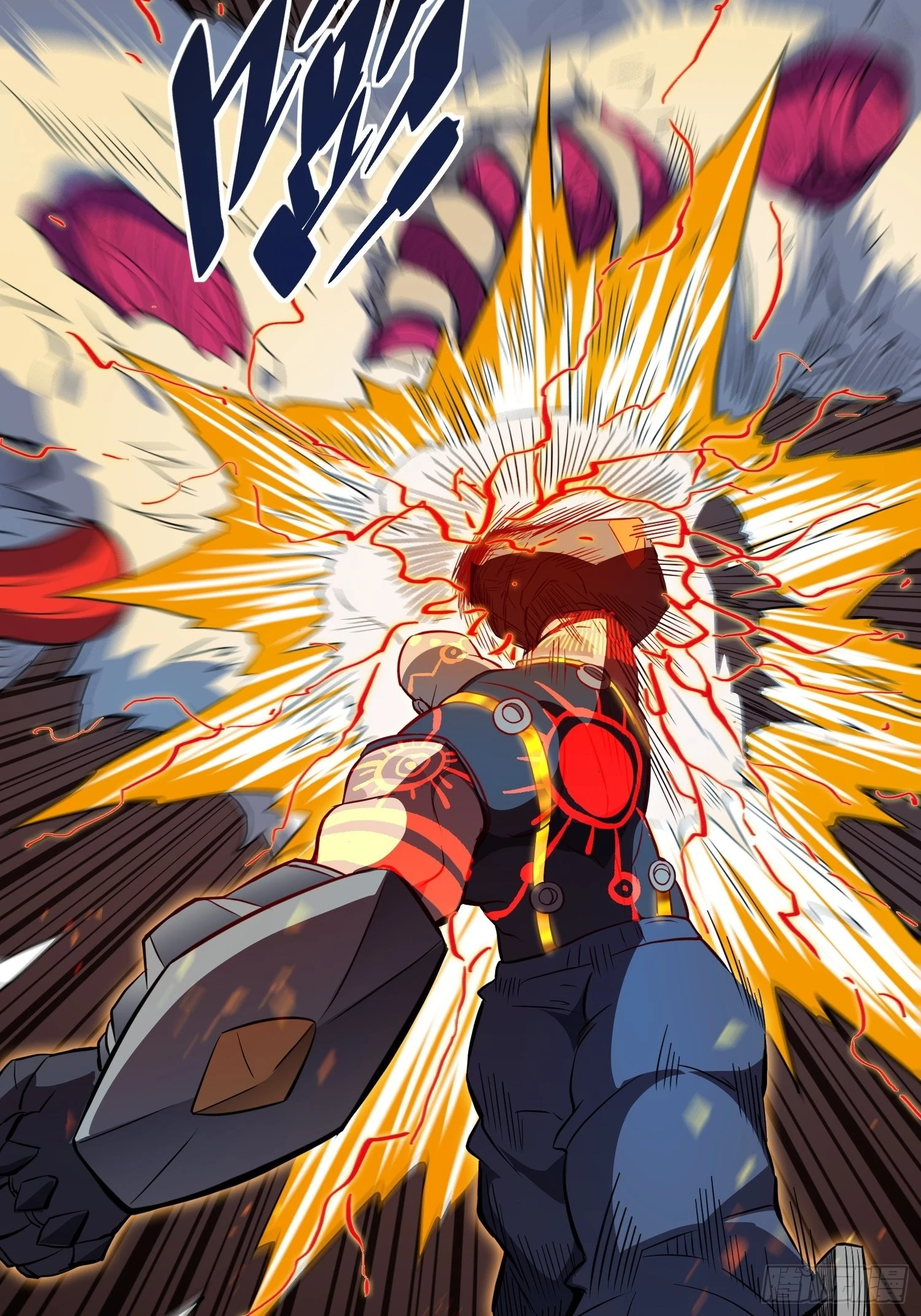 地球人实在太凶猛了主角漫画,第81话 孙校长酣战狼王2图