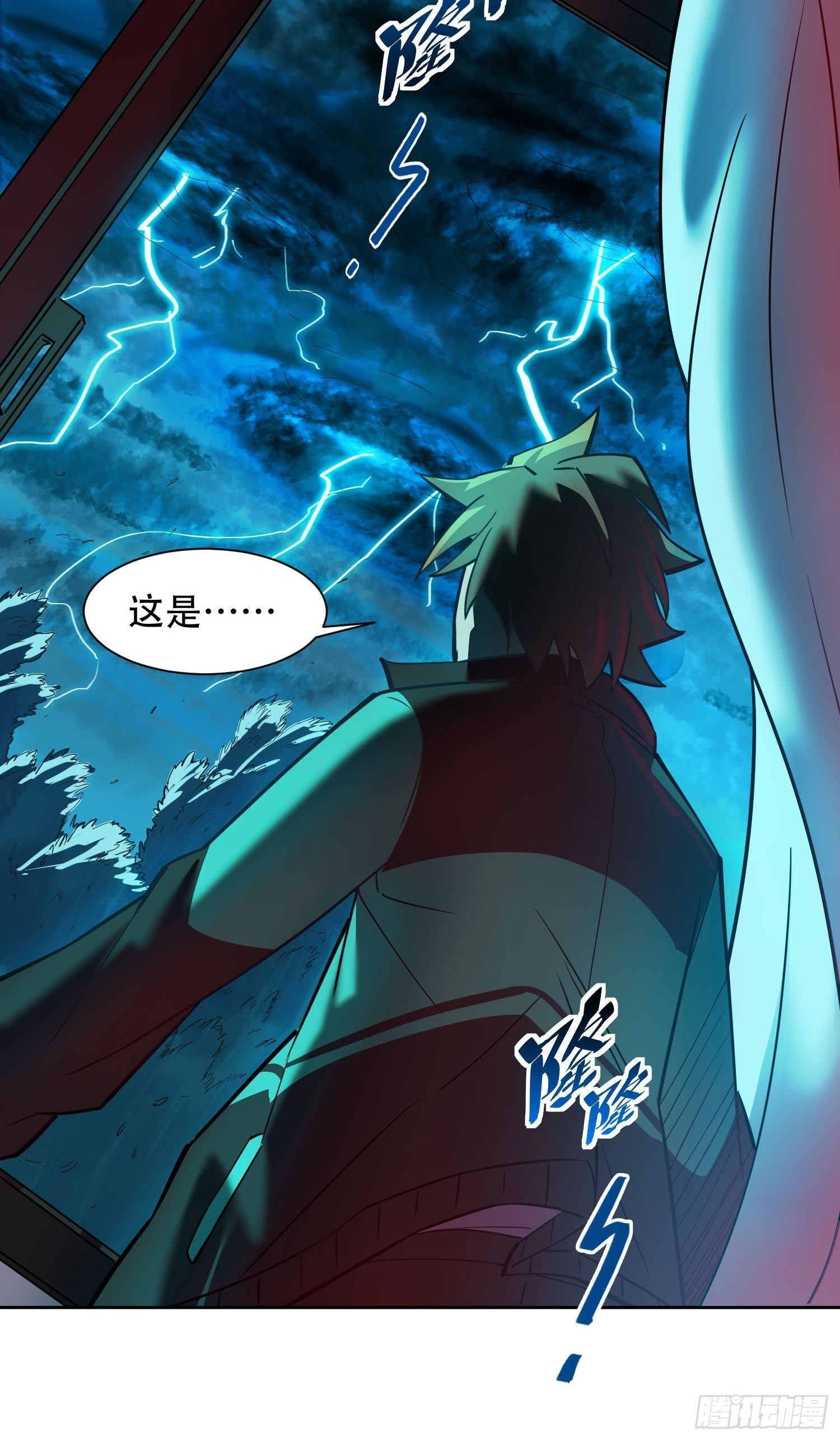 地球人实在太凶猛了吧漫画,第59话 低调随和不爱装逼？2图