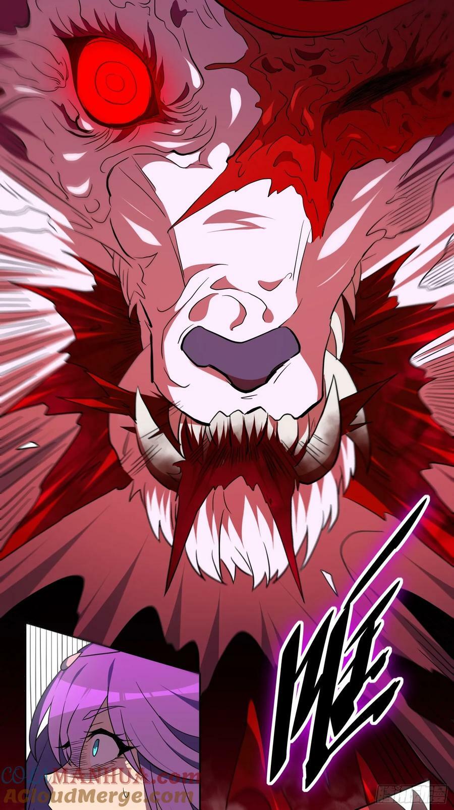 地球人实在太凶猛了主角漫画,第184话 白幽灵的阴谋！1图