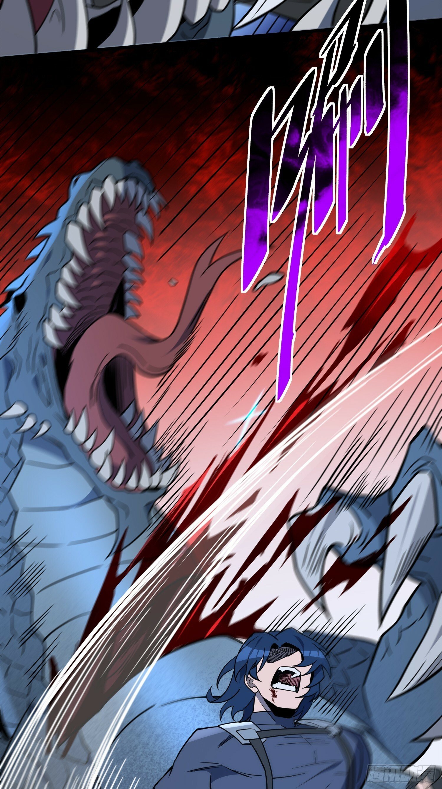 地球人实在太凶猛了txt免费下载漫画,第180话 吕丝莲1图