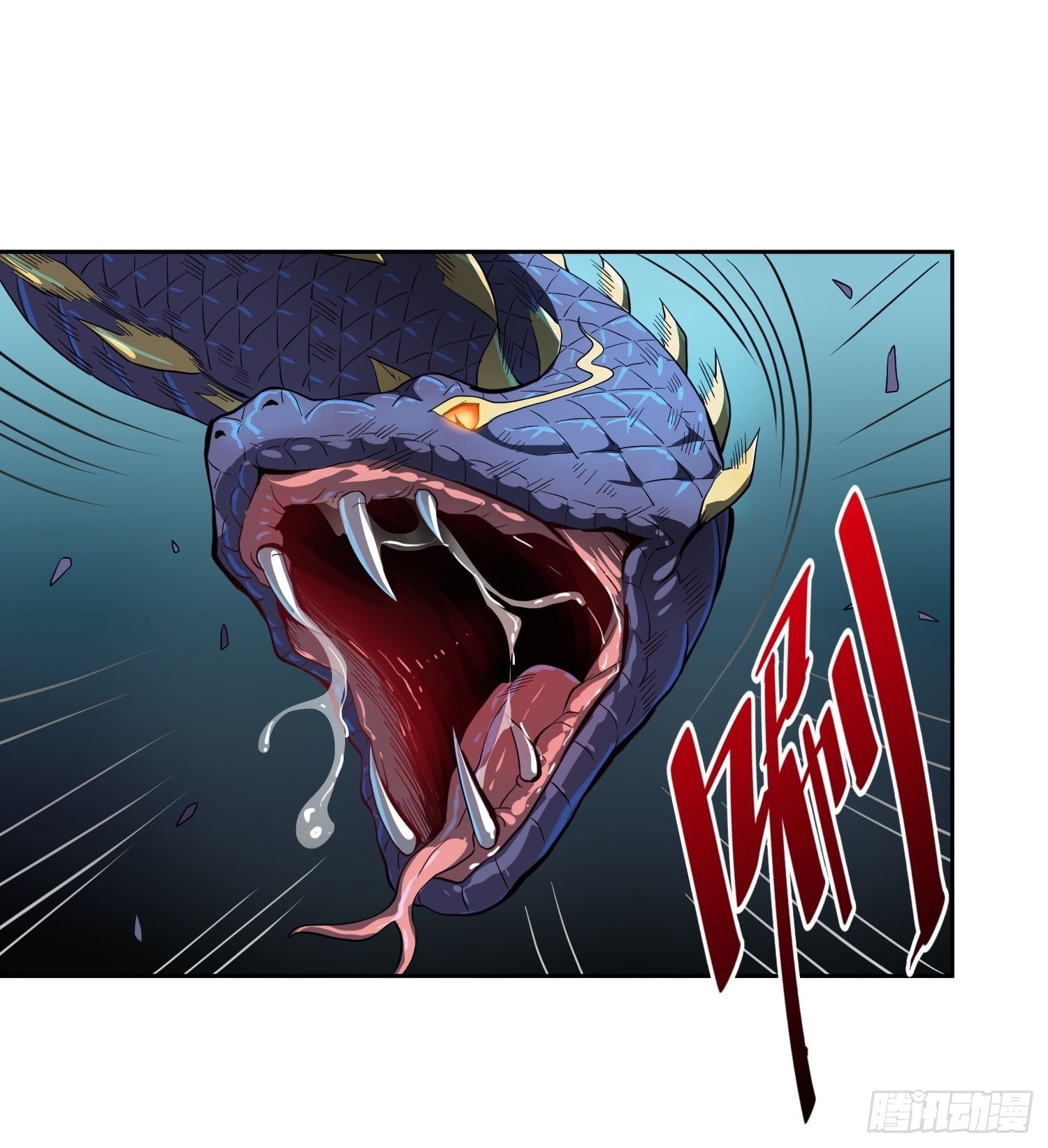 地球人实在太凶猛了txt免费下载漫画,第76话 蟒口脱险1图