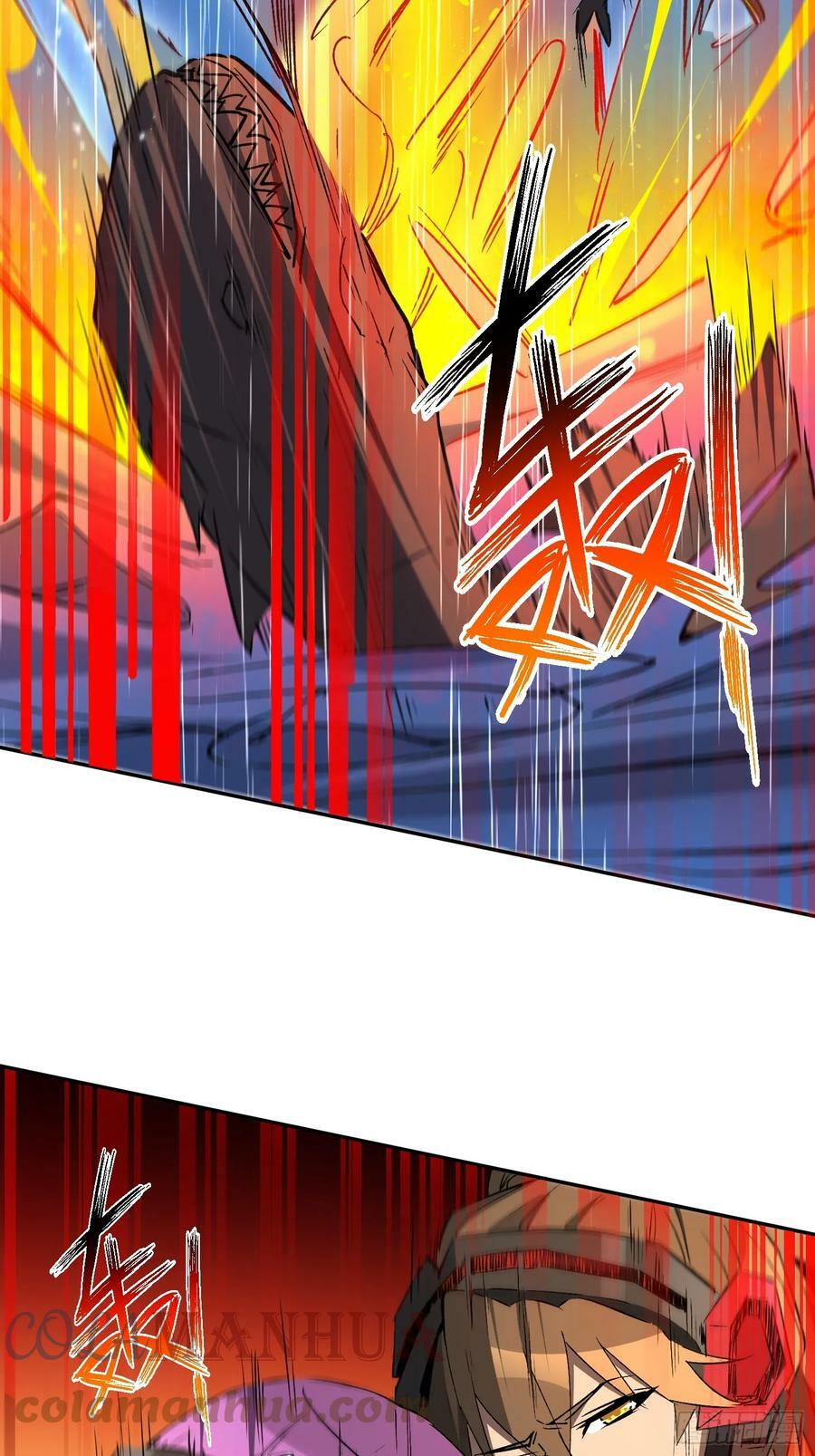 地球人实在太凶猛了吧漫画,第153话 狮龙鱼1图