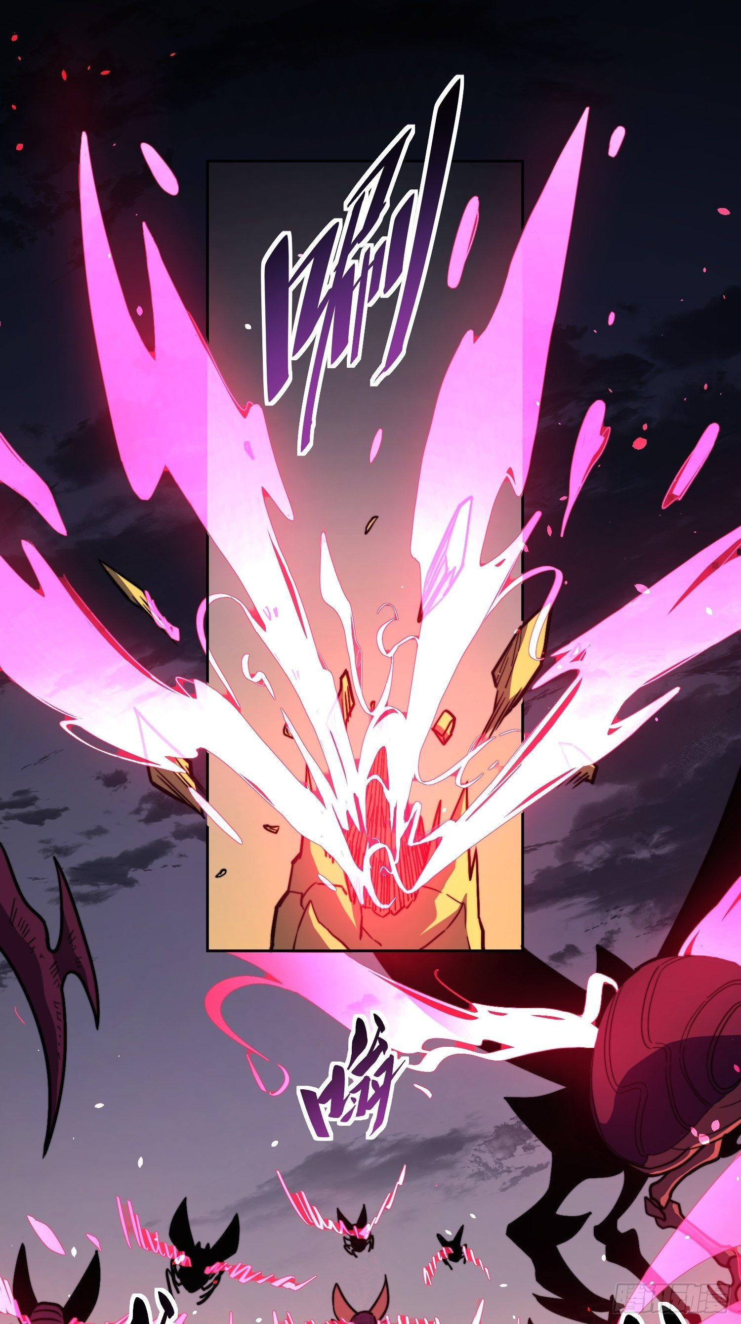 地球人实在太凶猛了txt免费下载漫画,第8话 飞天火焰虫2图