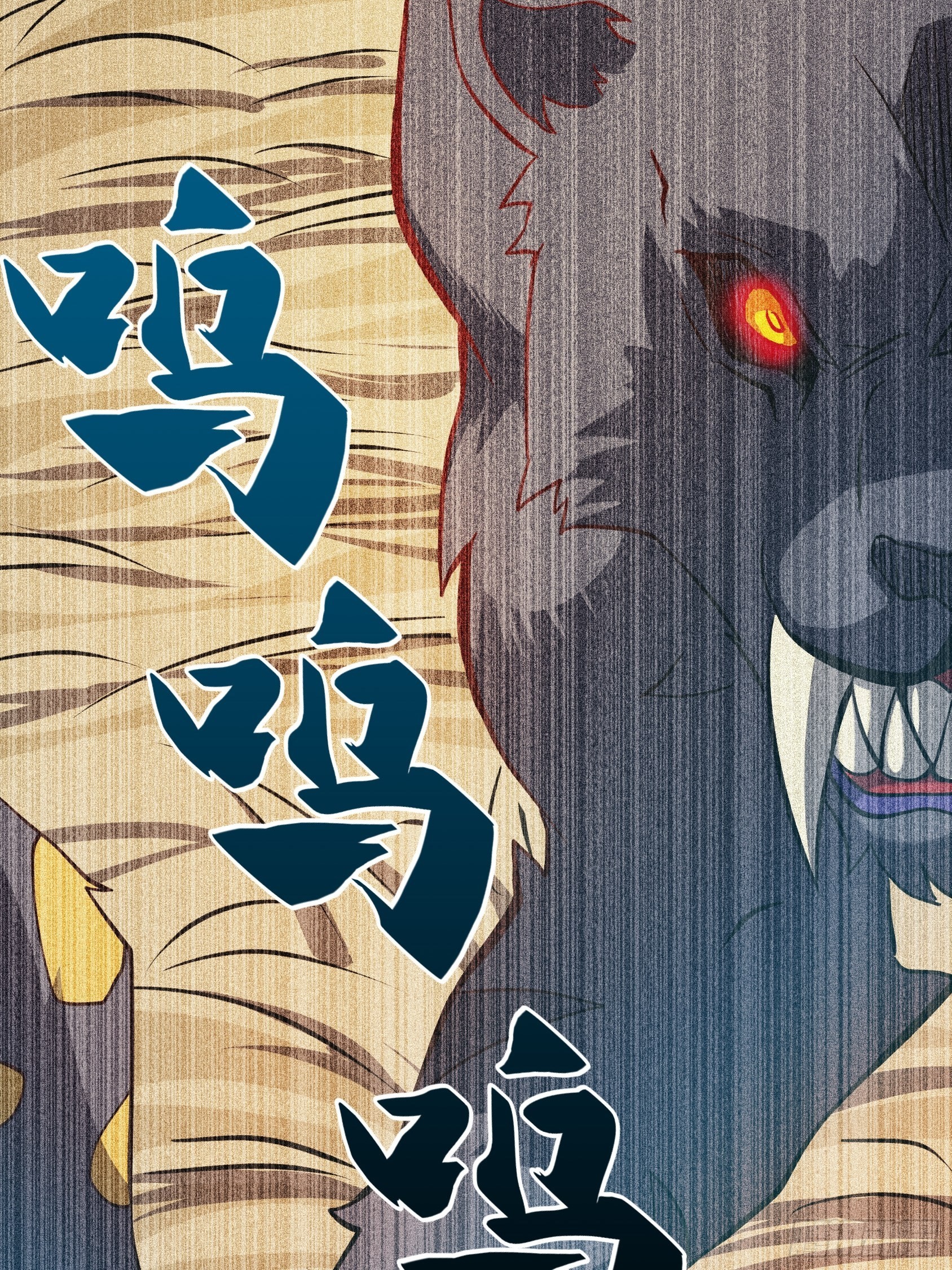 地球人实在太凶猛了txt免费下载漫画,第103话 一串九2图
