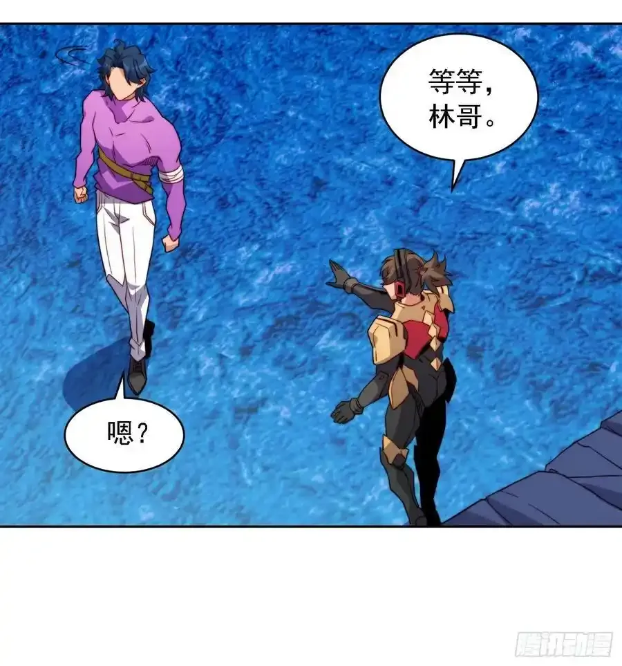 地球人实在太凶猛了吧漫画,第165话 孟超忆末日梦魇1图