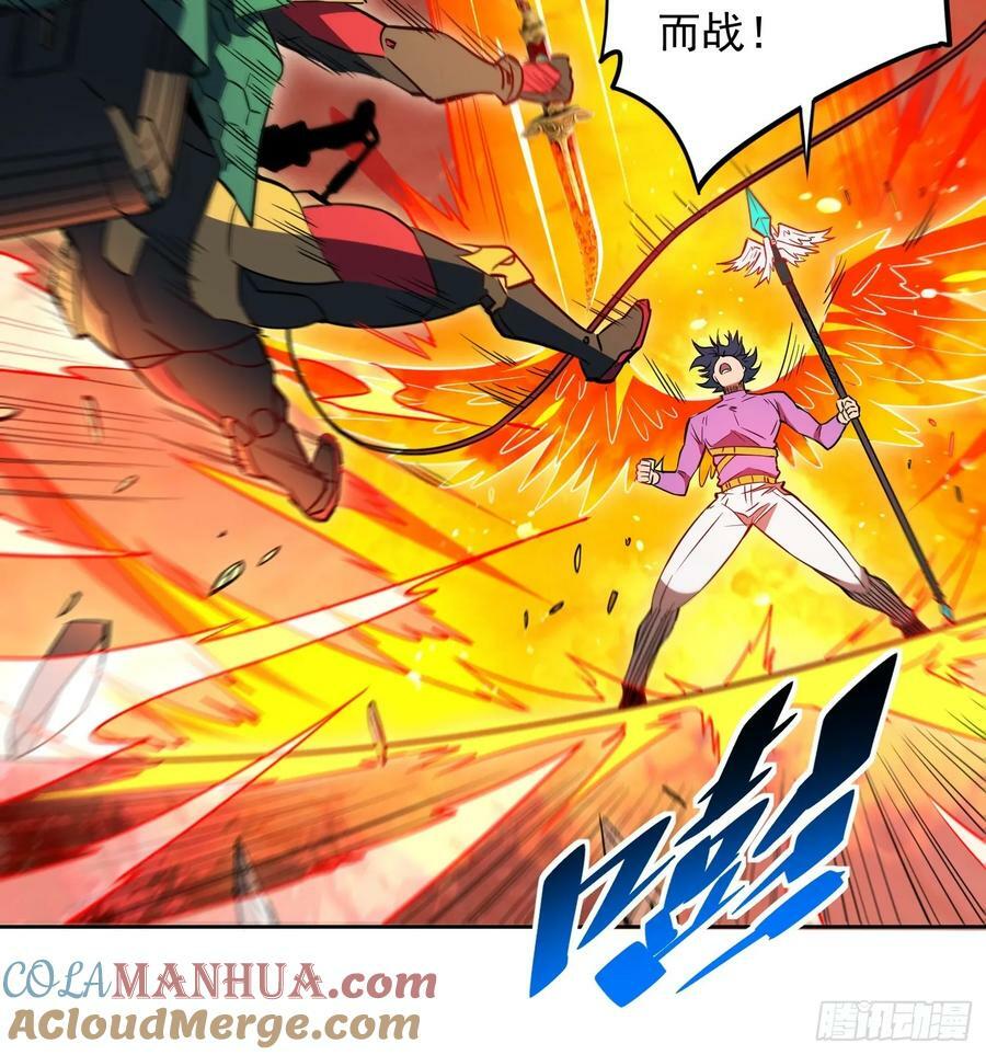 地球人实在太凶猛了最新章节漫画,第186话 死战！1图