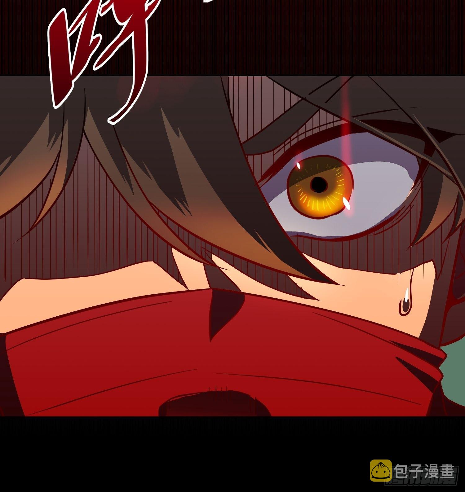 地球人实在太凶猛了吧漫画,第80话 梦魇级凶兽1图