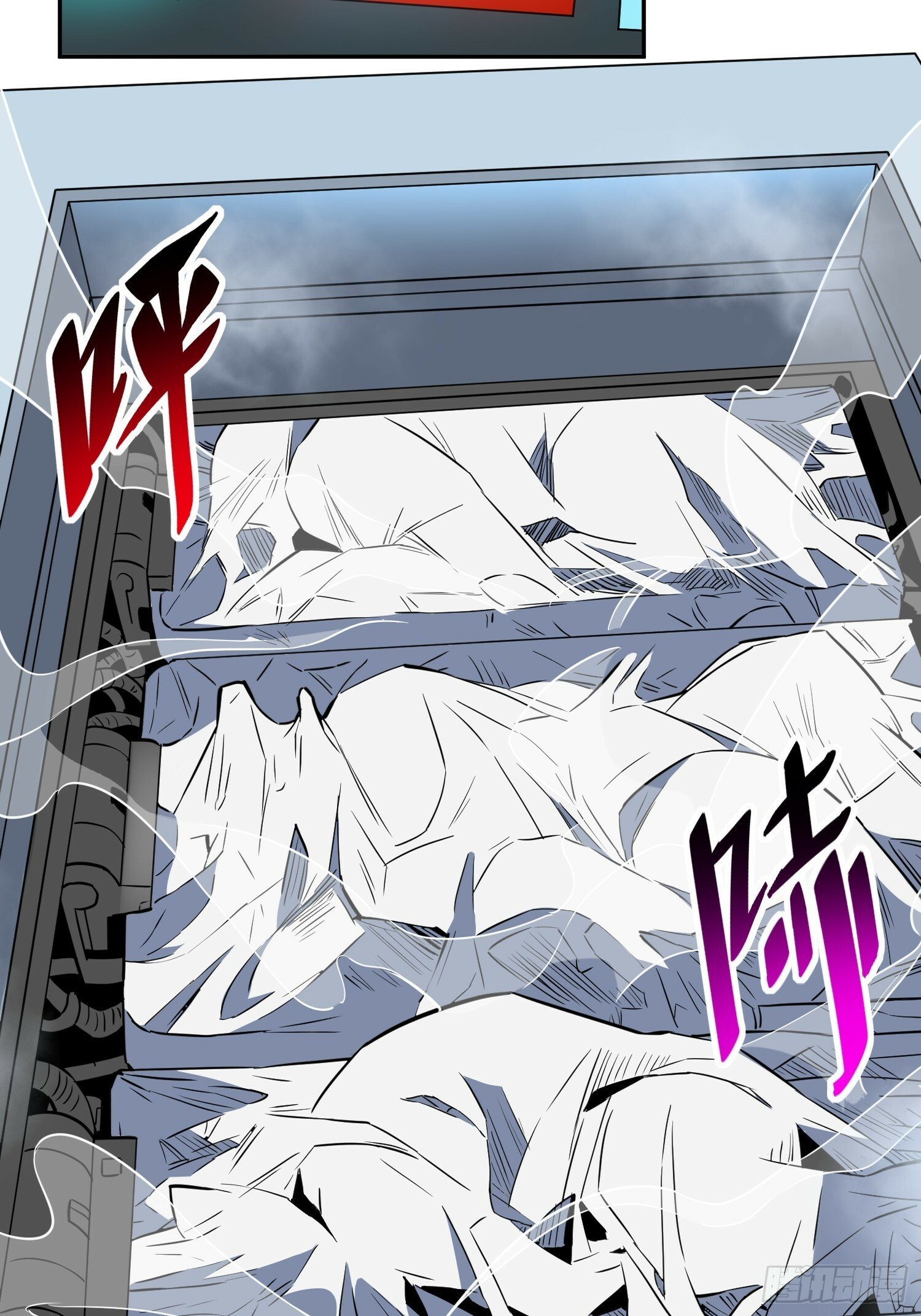 地球人实在太凶猛了txt免费下载漫画,第196话 探伤！2图