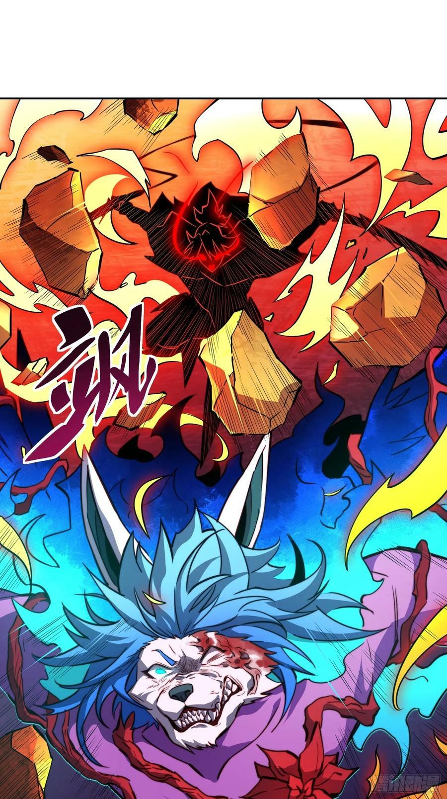 地球人实在太凶猛了在哪里看漫画,第186话 死战！2图