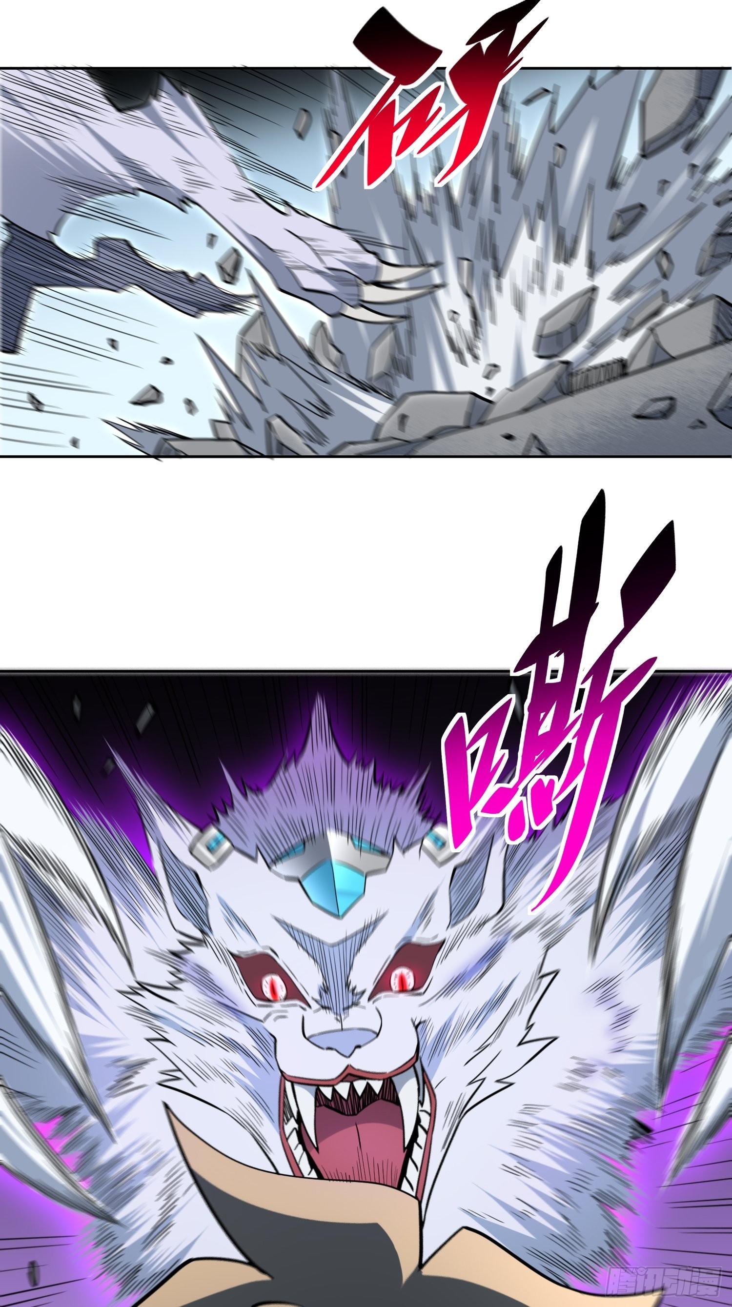 地球人实在太凶猛了在哪里看漫画,第107话 噬心环虫1图