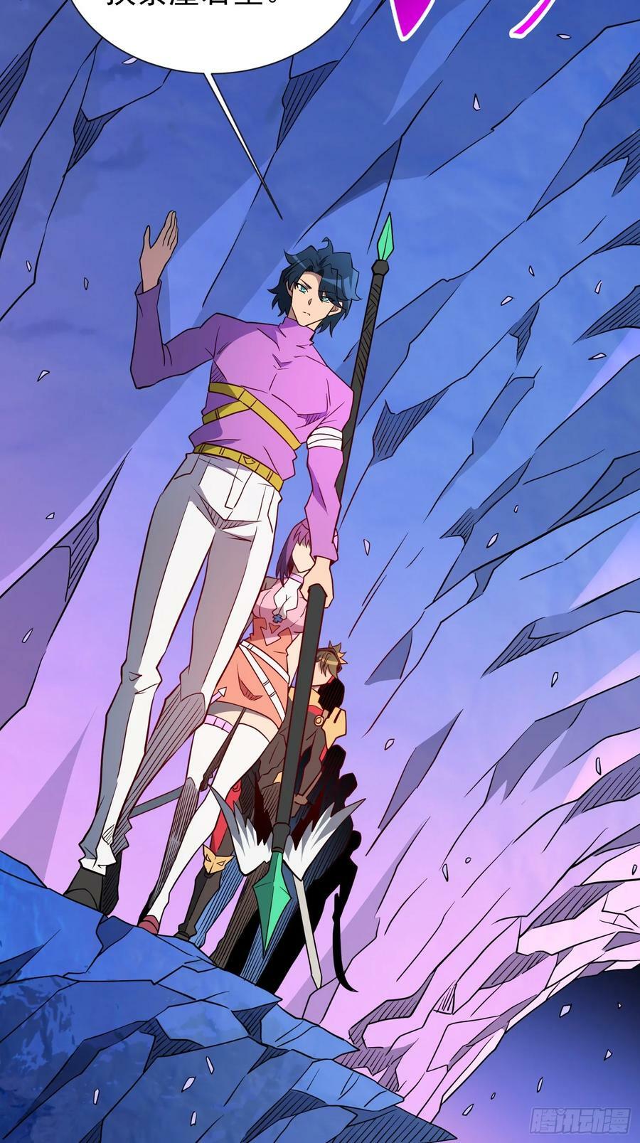 地球人实在太凶猛了txt免费下载漫画,第170话 岩壁塌方！2图