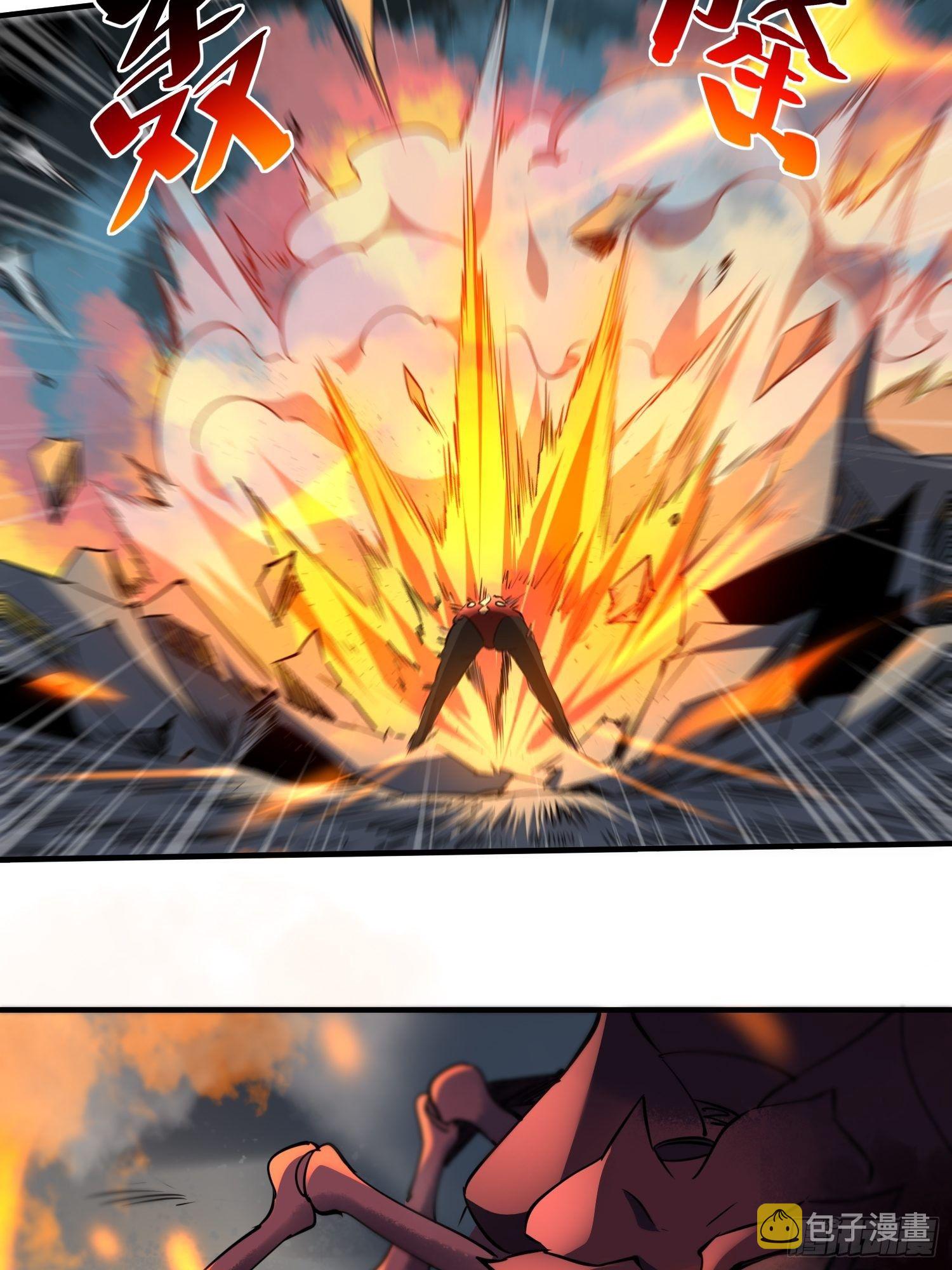 地球人实在太凶猛了txt免费下载漫画,第61话 死，也要有资格！2图
