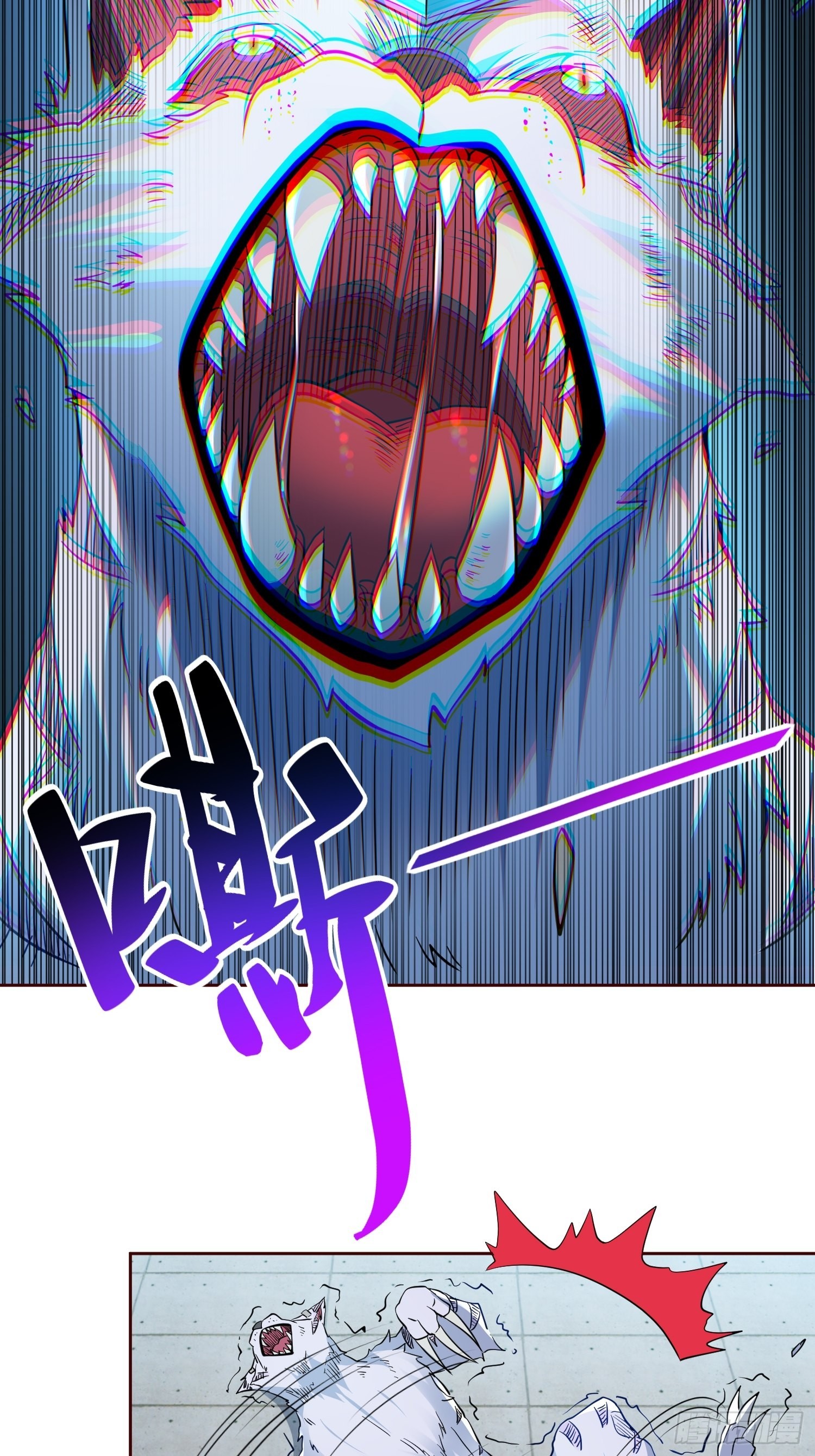地球人实在太凶猛了txt免费下载漫画,第108话 不如一起上吧1图