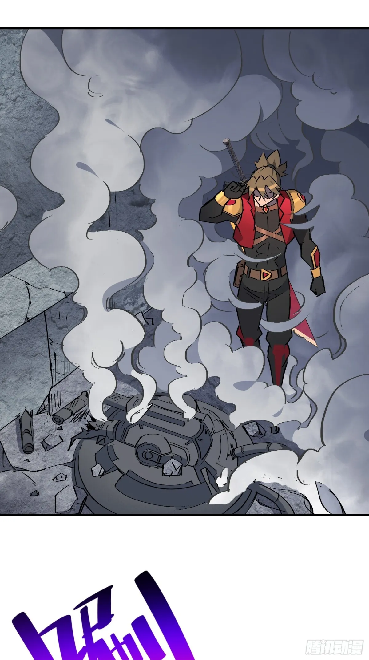 地球人实在太凶猛了在哪里看漫画,第256话 合理围攻2图
