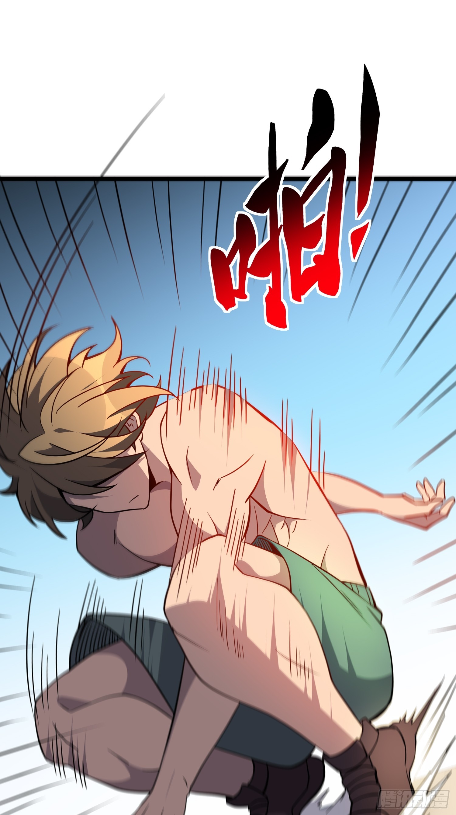 地球人实在太凶猛了在哪里看漫画,第133话 肥熊挑战孟超1图