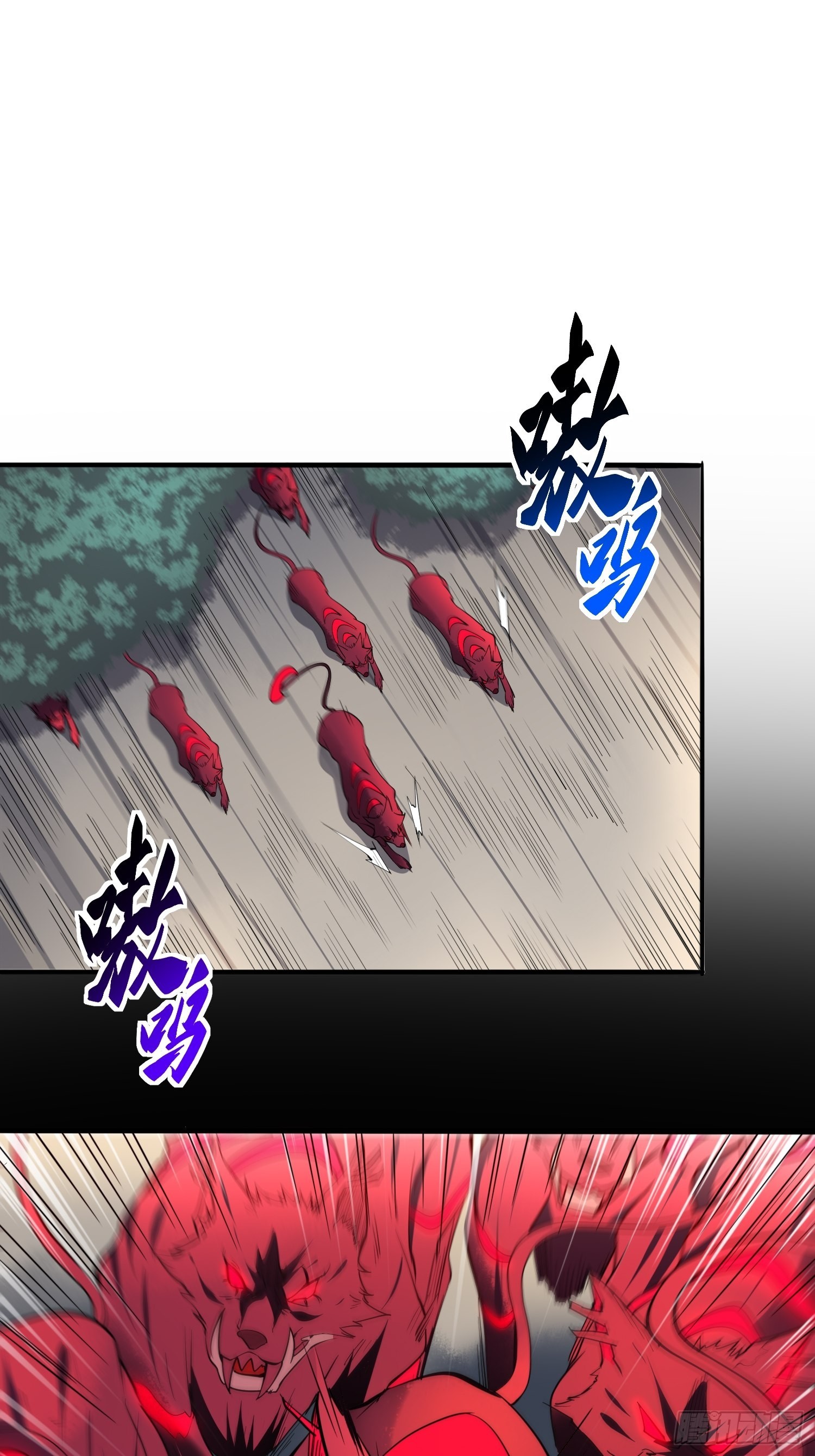 地球人实在太凶猛了吧漫画,第85话 孟超陷入昏迷1图