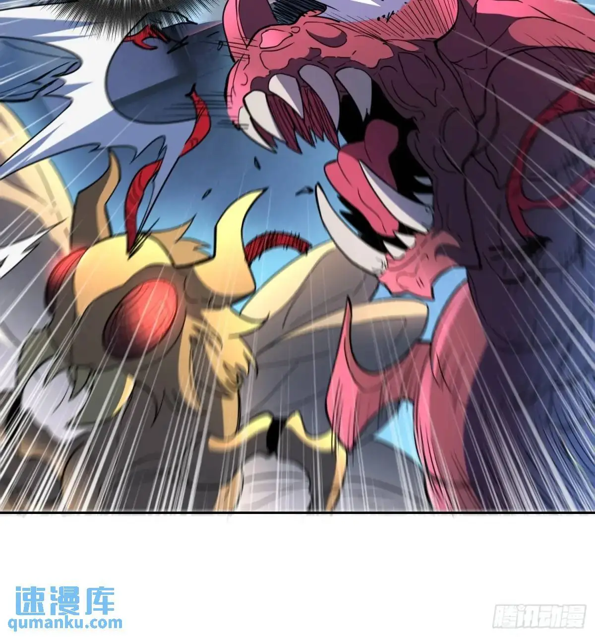 地球人实在太凶猛了txt免费下载漫画,第227话 找到菌核1图