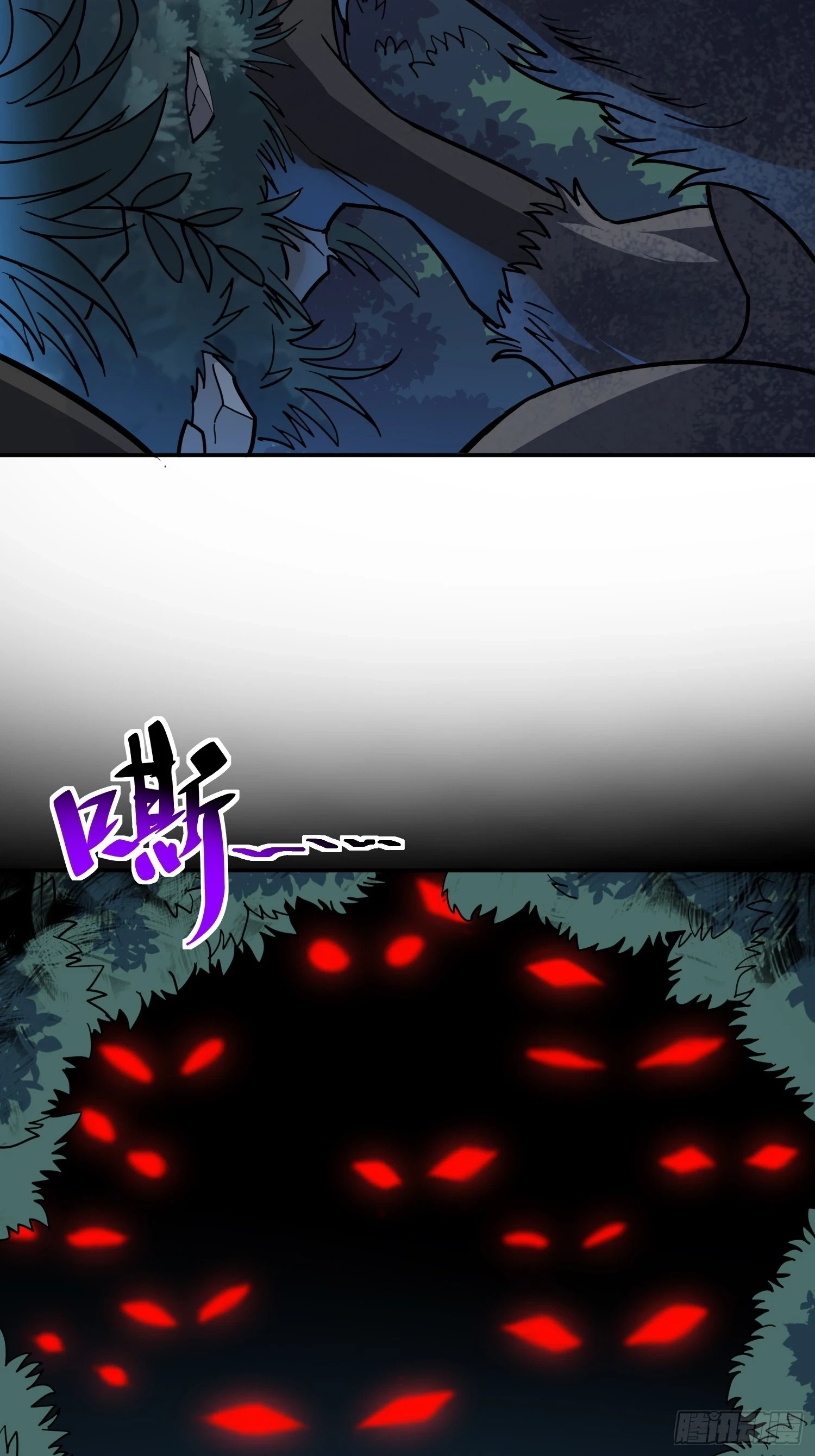地球人实在太凶猛了txt免费下载漫画,第146话 血纹花2图