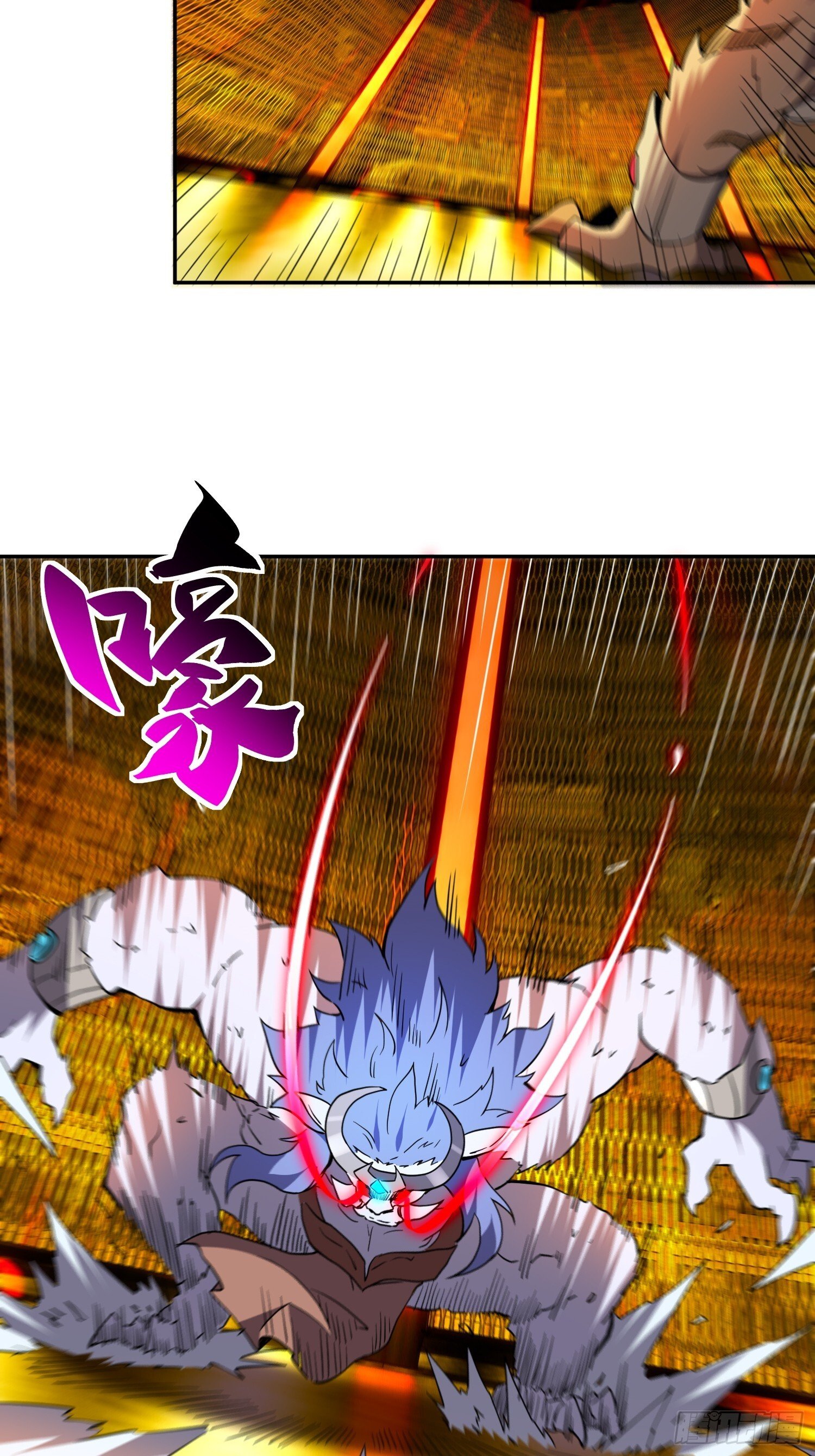 地球人实在太凶猛了txt免费下载漫画,第203话 “小虫”线索！2图