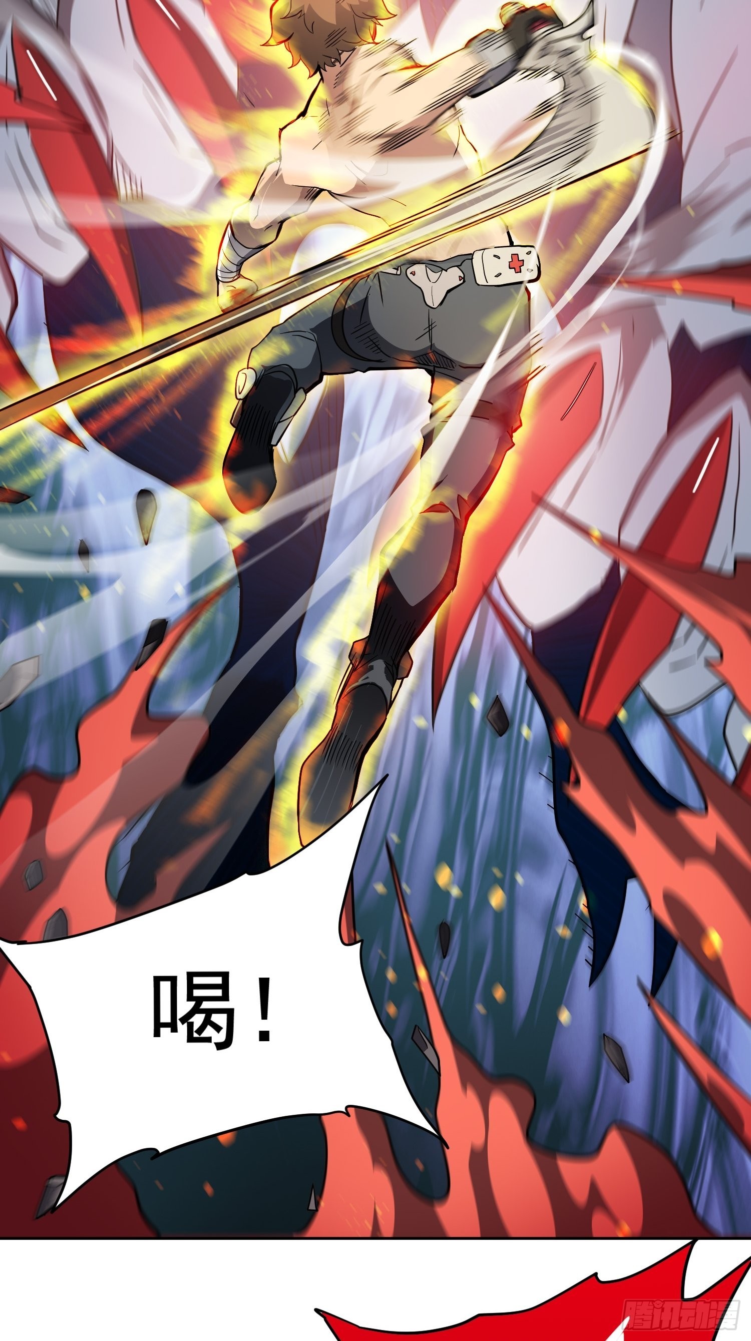地球人实在太凶猛了漫画,第84话 孟超临战超凡1图