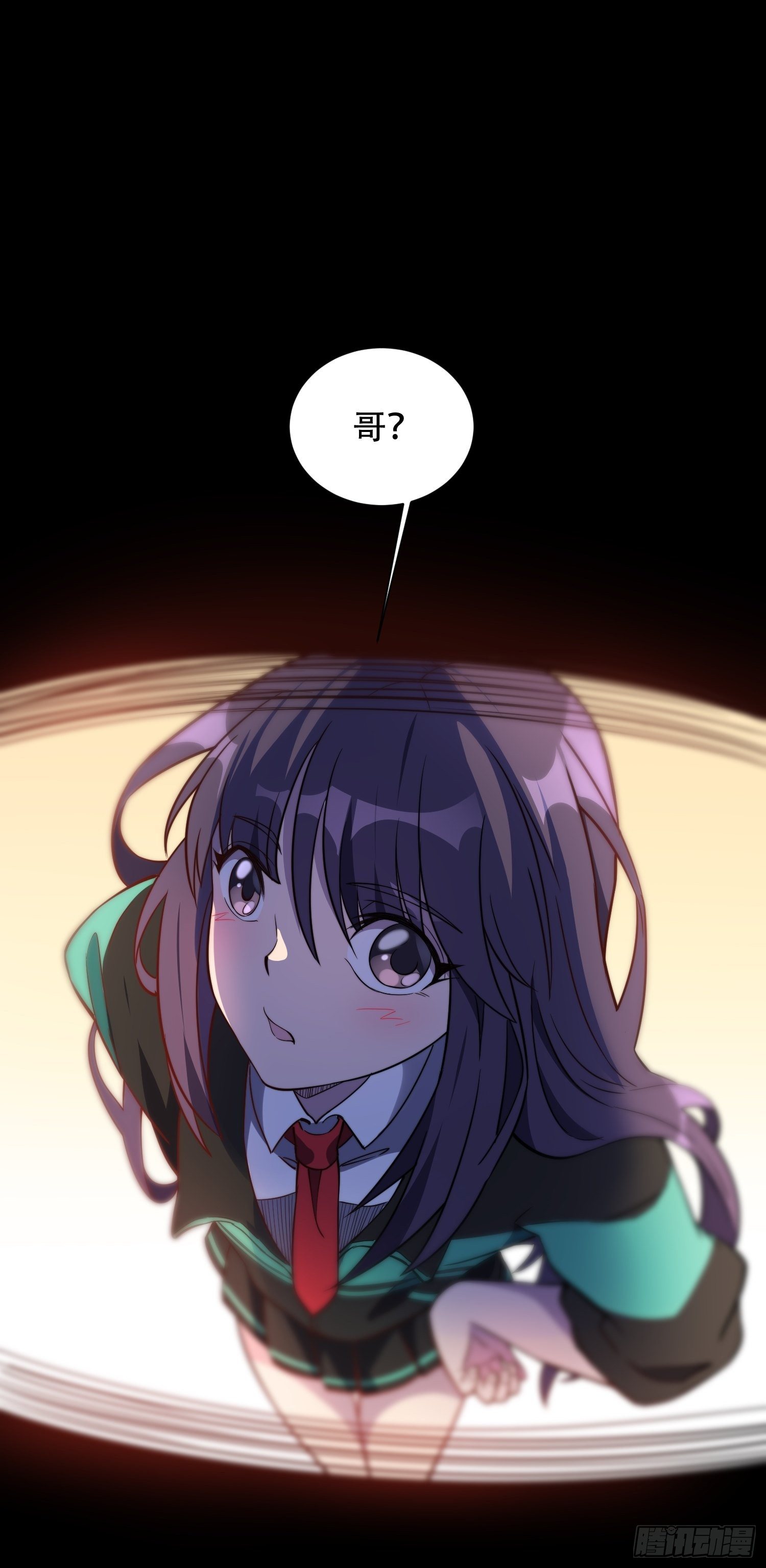 地球人实在太凶猛了漫画免费下拉式漫画,第7话 迷雾降临，虫群来袭！2图