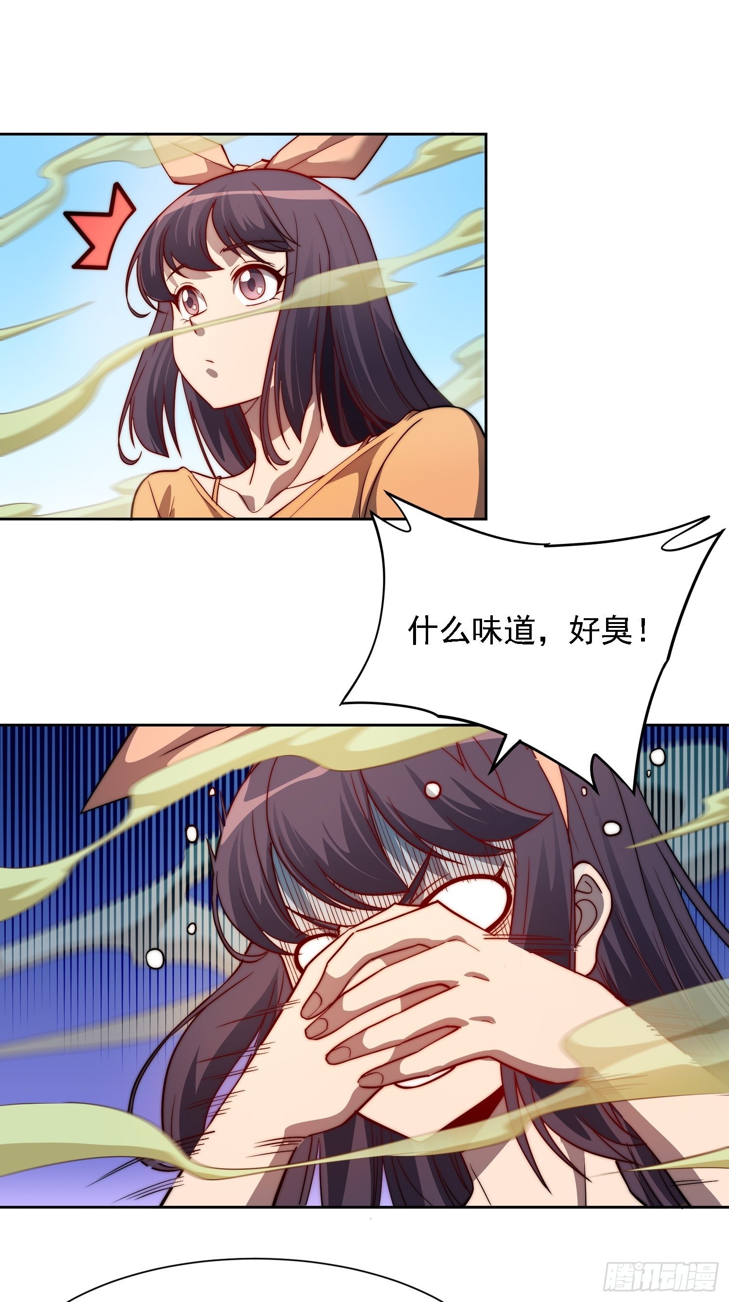 地球人实在太凶猛了在哪里看漫画,第91话 新生报到1图