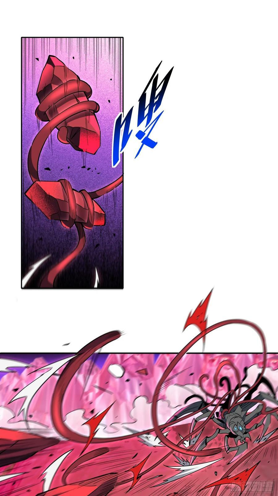 地球人实在太凶猛了txt免费下载漫画,第159话 林川受伤？1图